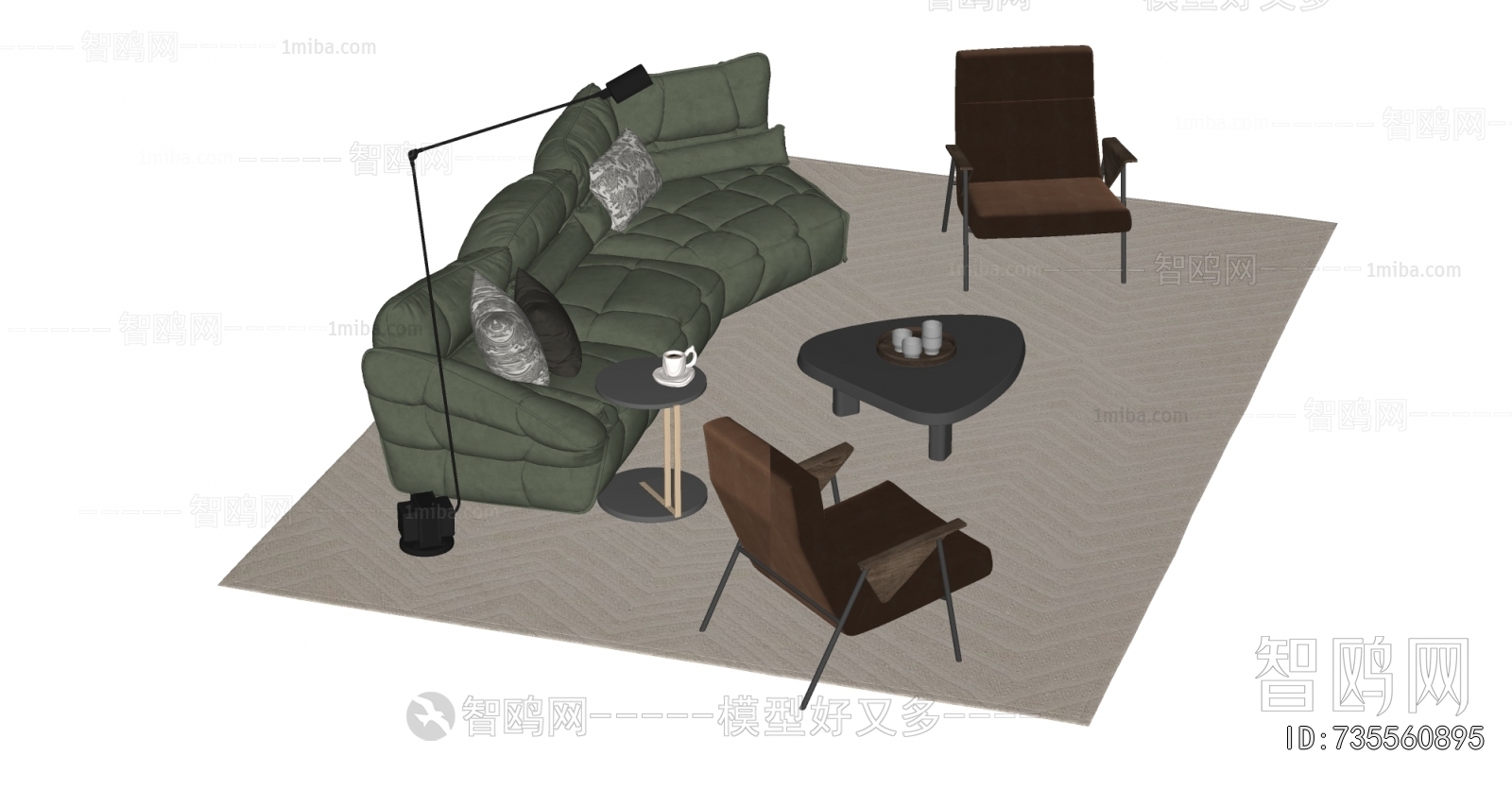 Modern Sofa Combination