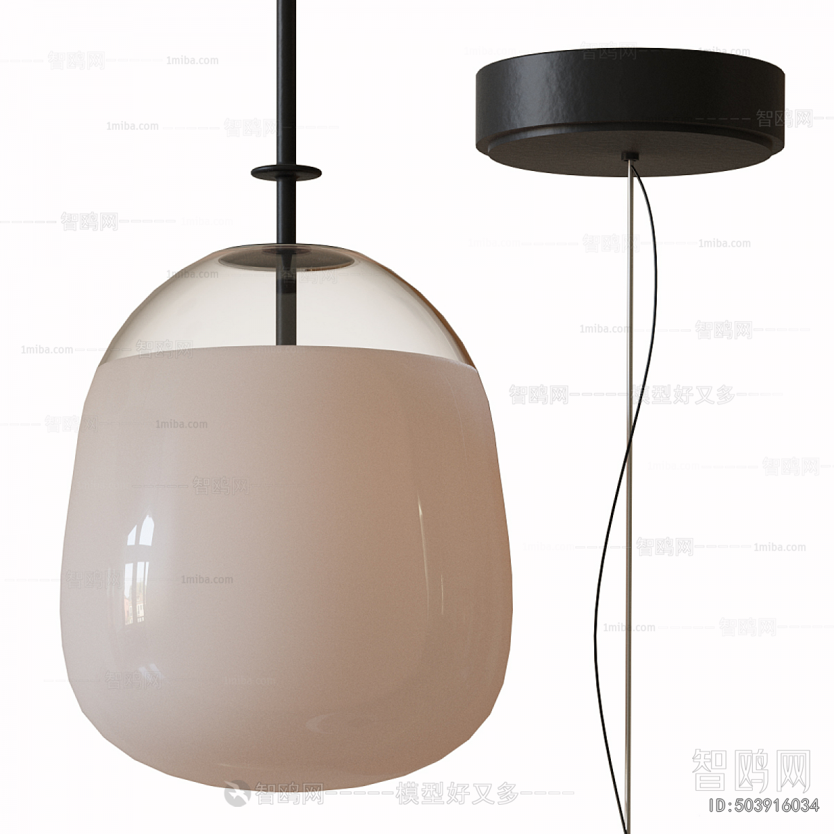Modern Droplight