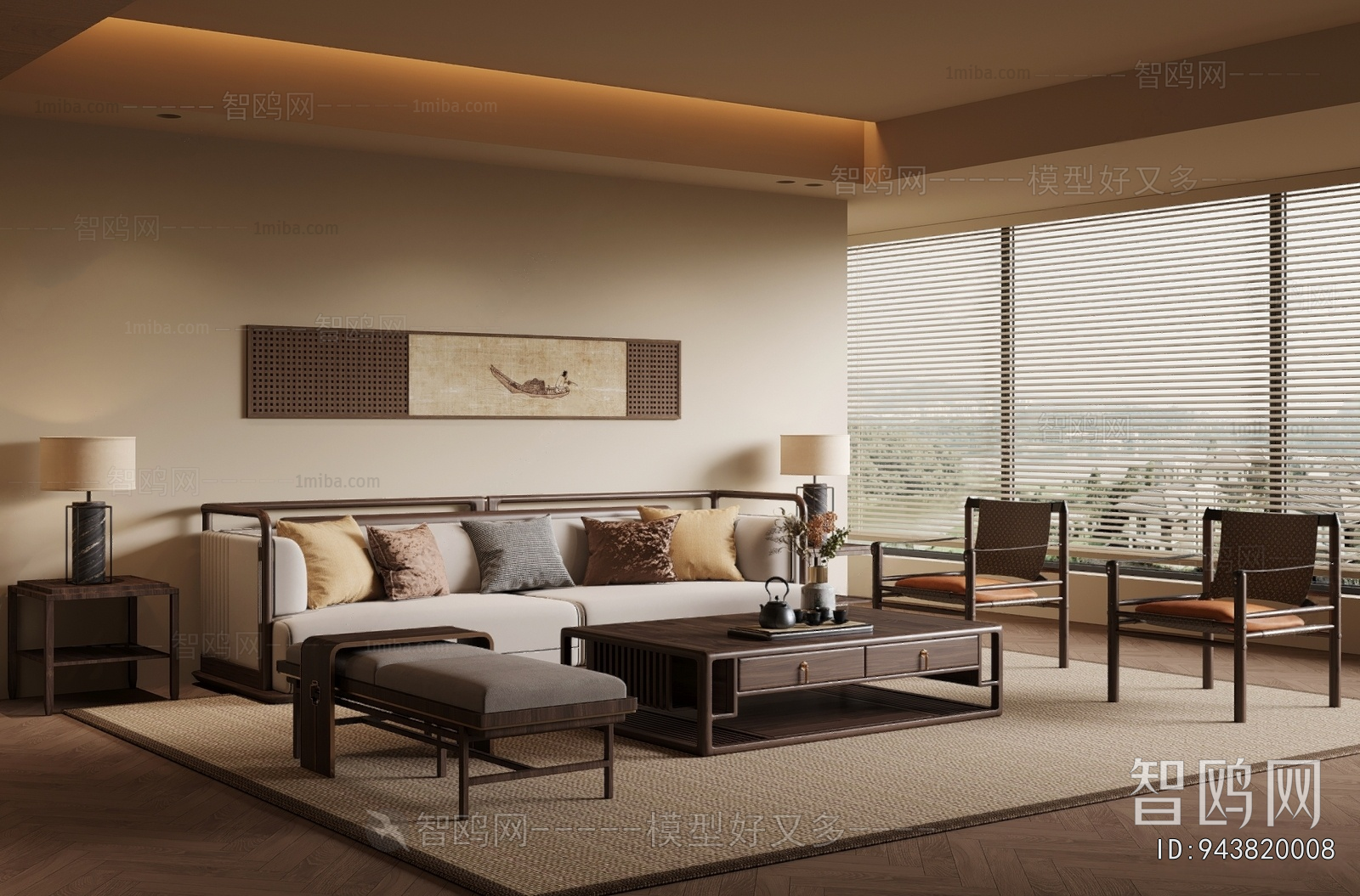 New Chinese Style A Living Room