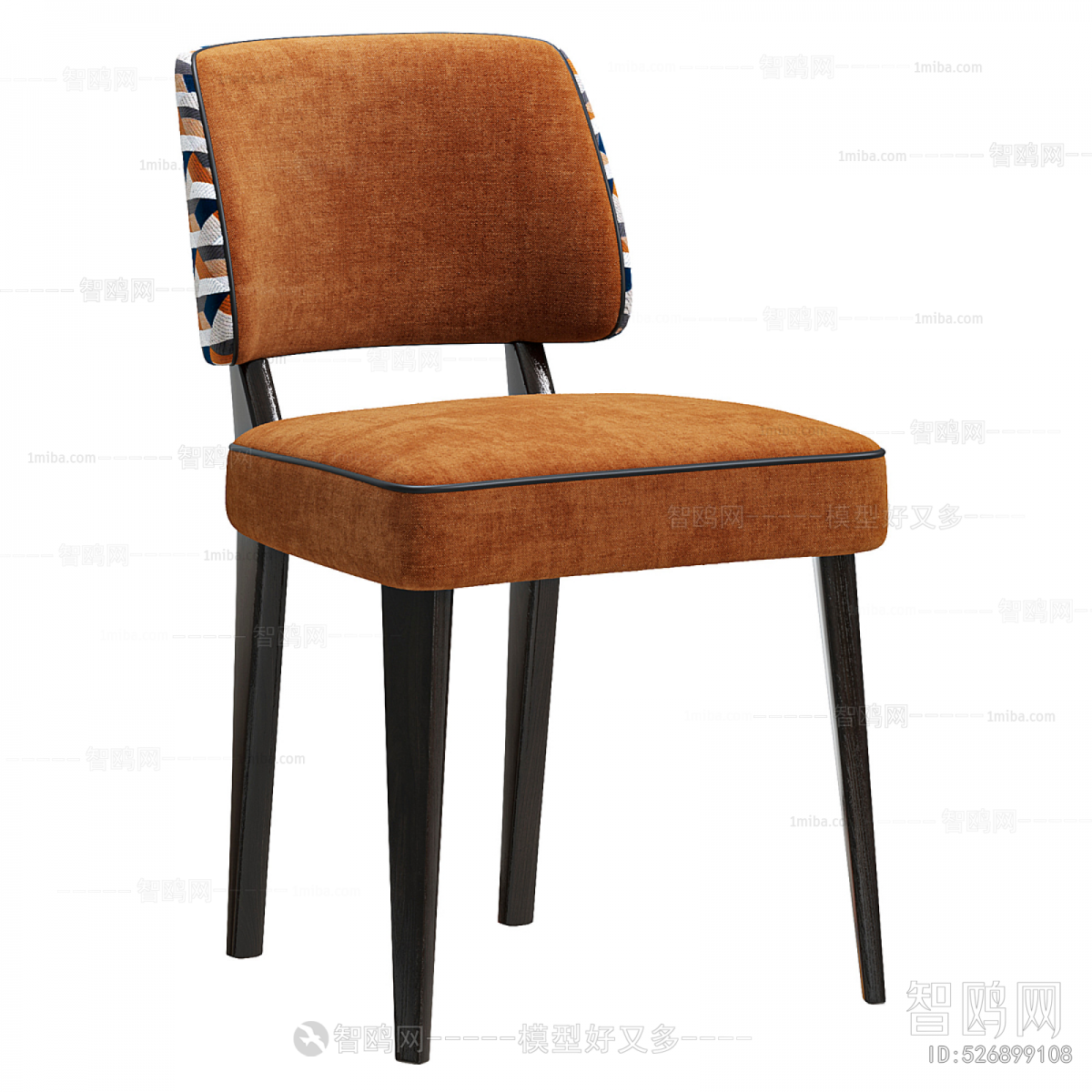 Modern Dining Chair