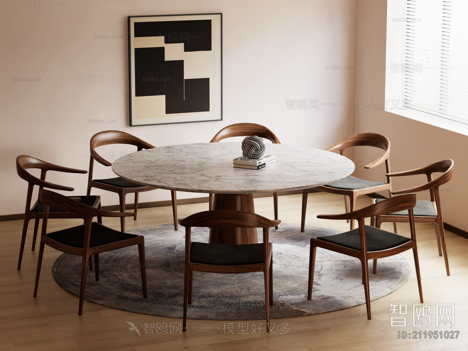 Modern Dining Table And Chairs