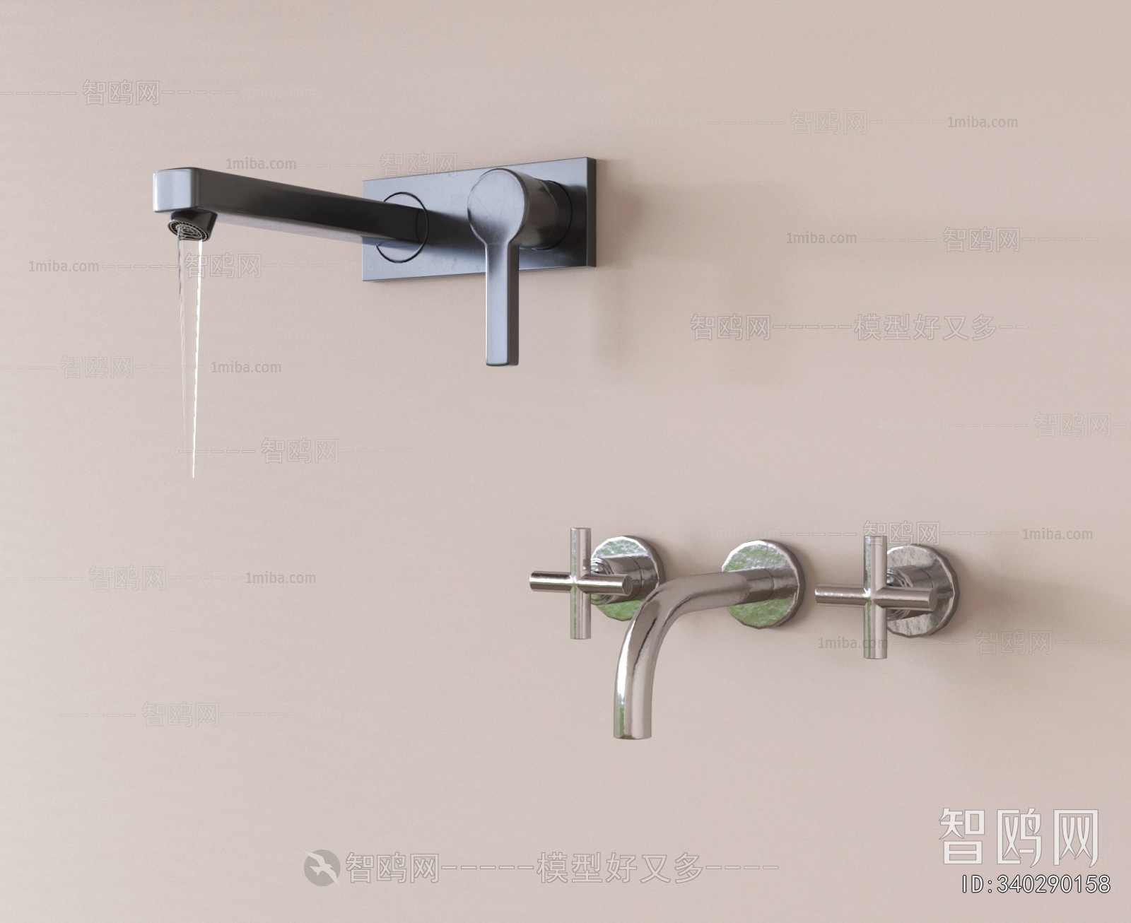 Modern Faucet/Shower