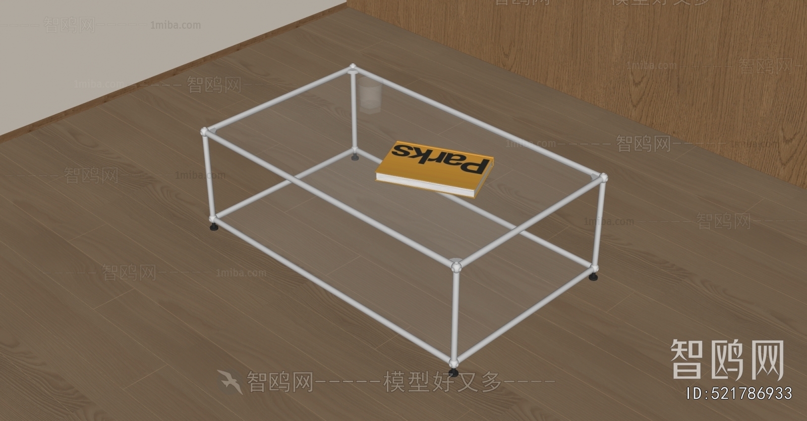 Modern Coffee Table