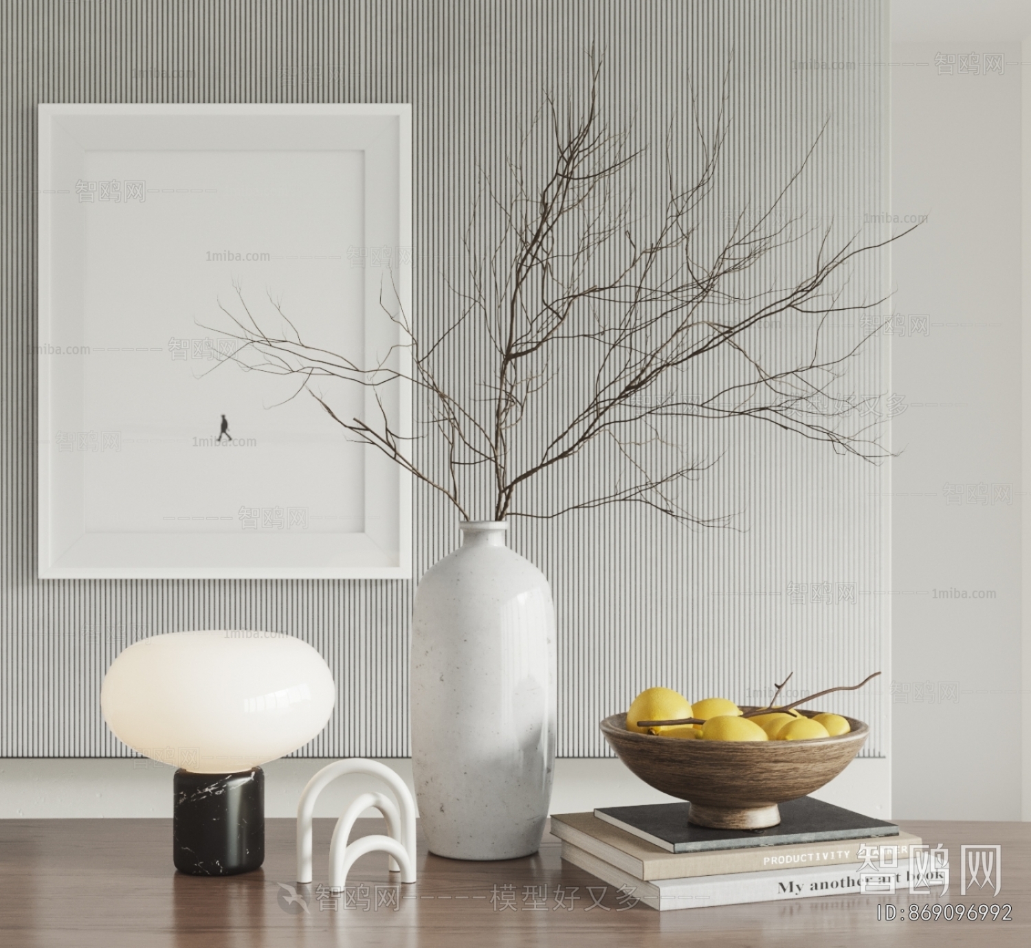 Modern Decorative Set