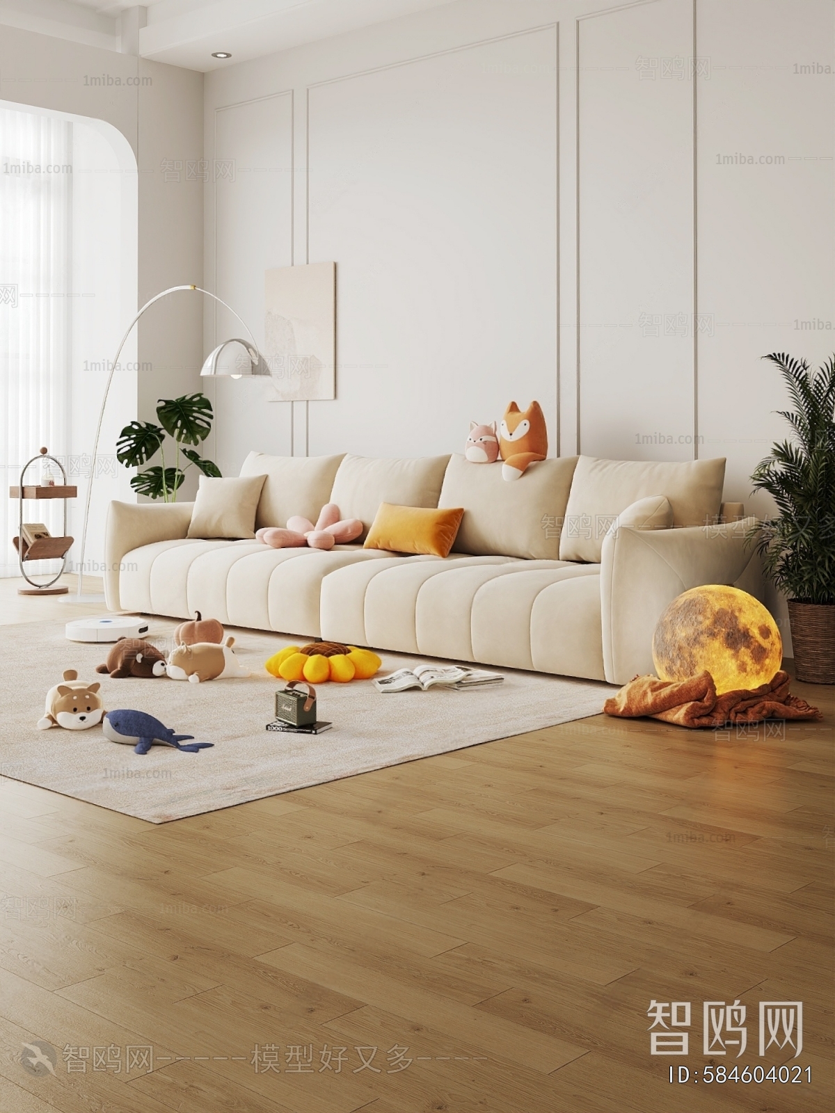 Modern Multi Person Sofa