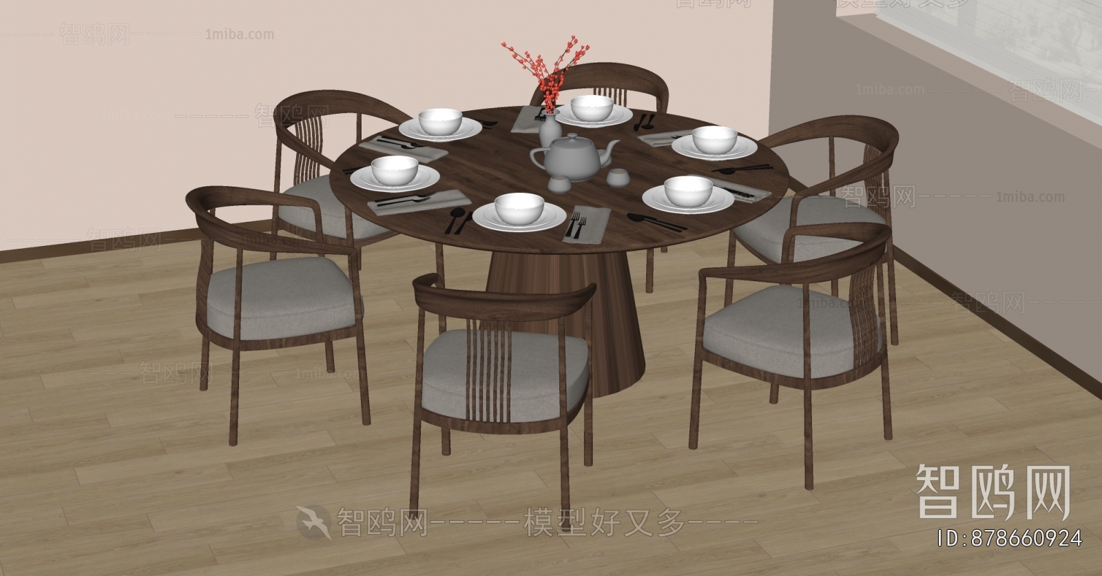 Modern Dining Table And Chairs