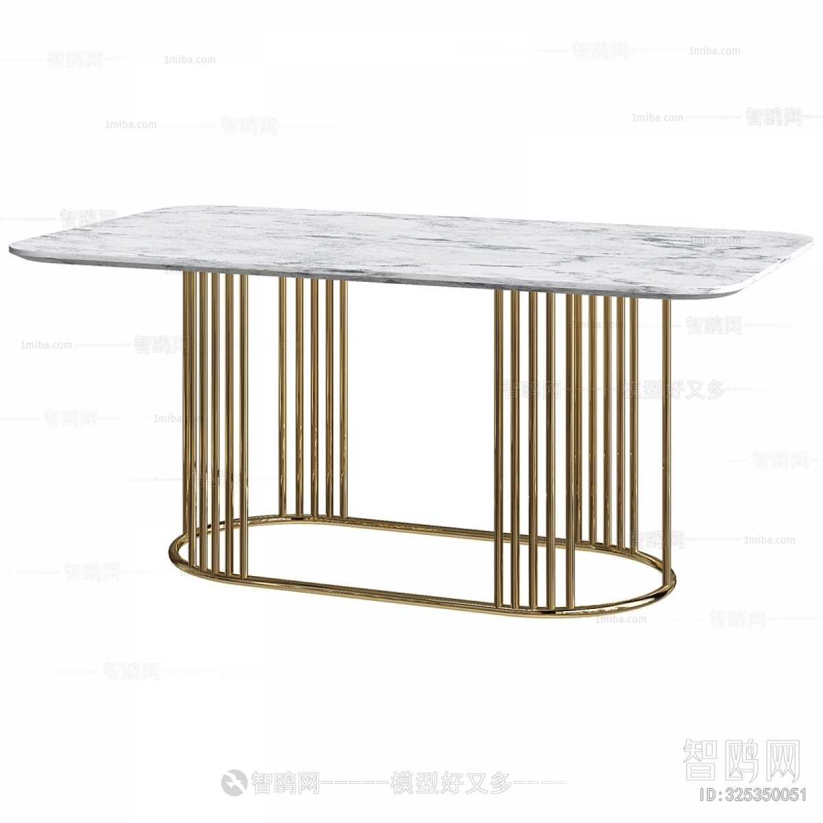 Modern Dining Table