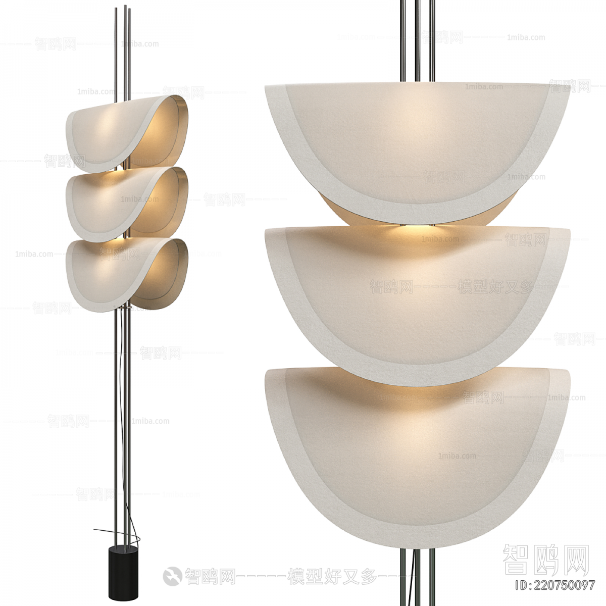 Modern Floor Lamp
