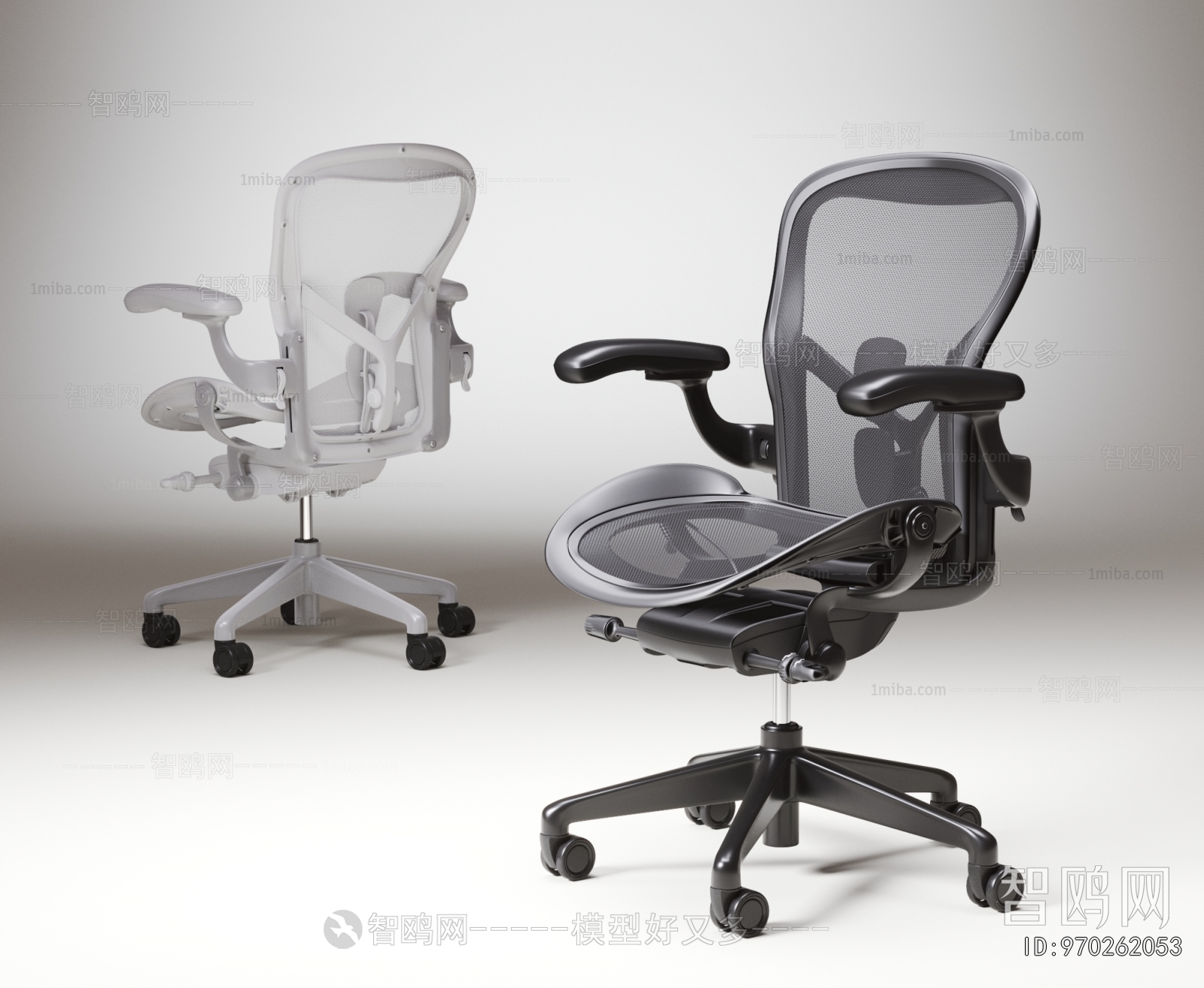 Modern Office Chair