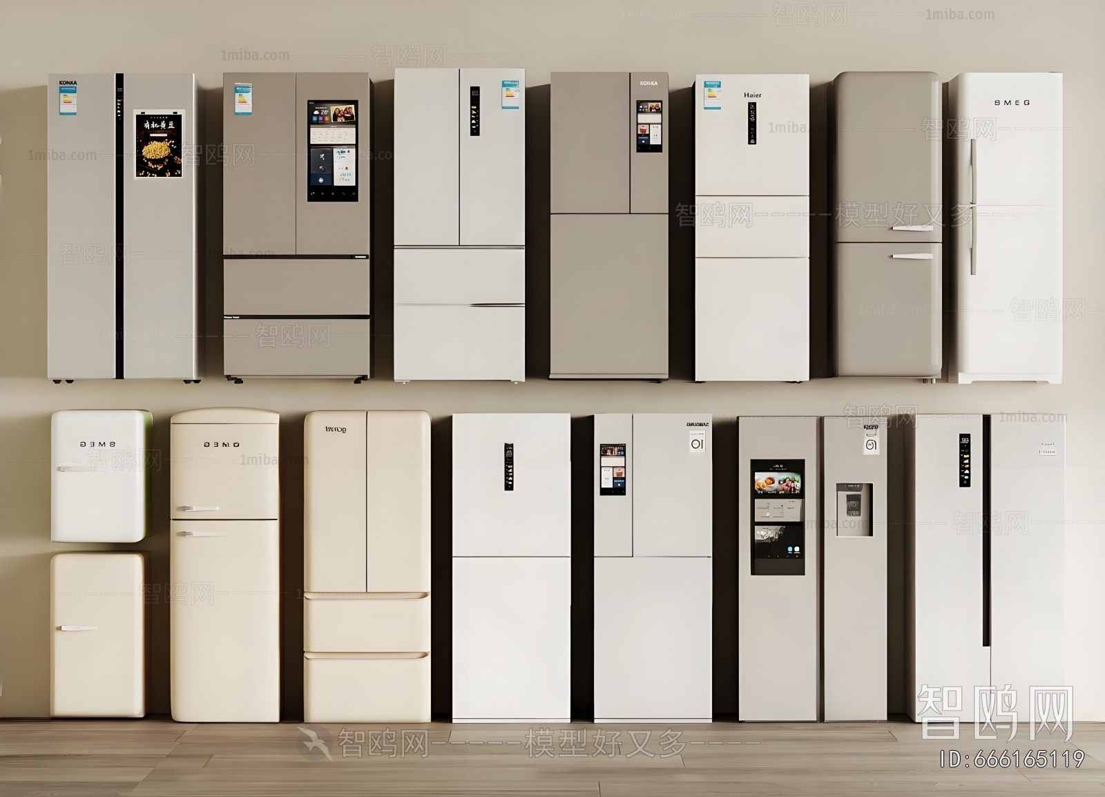 Modern Home Appliance Refrigerator