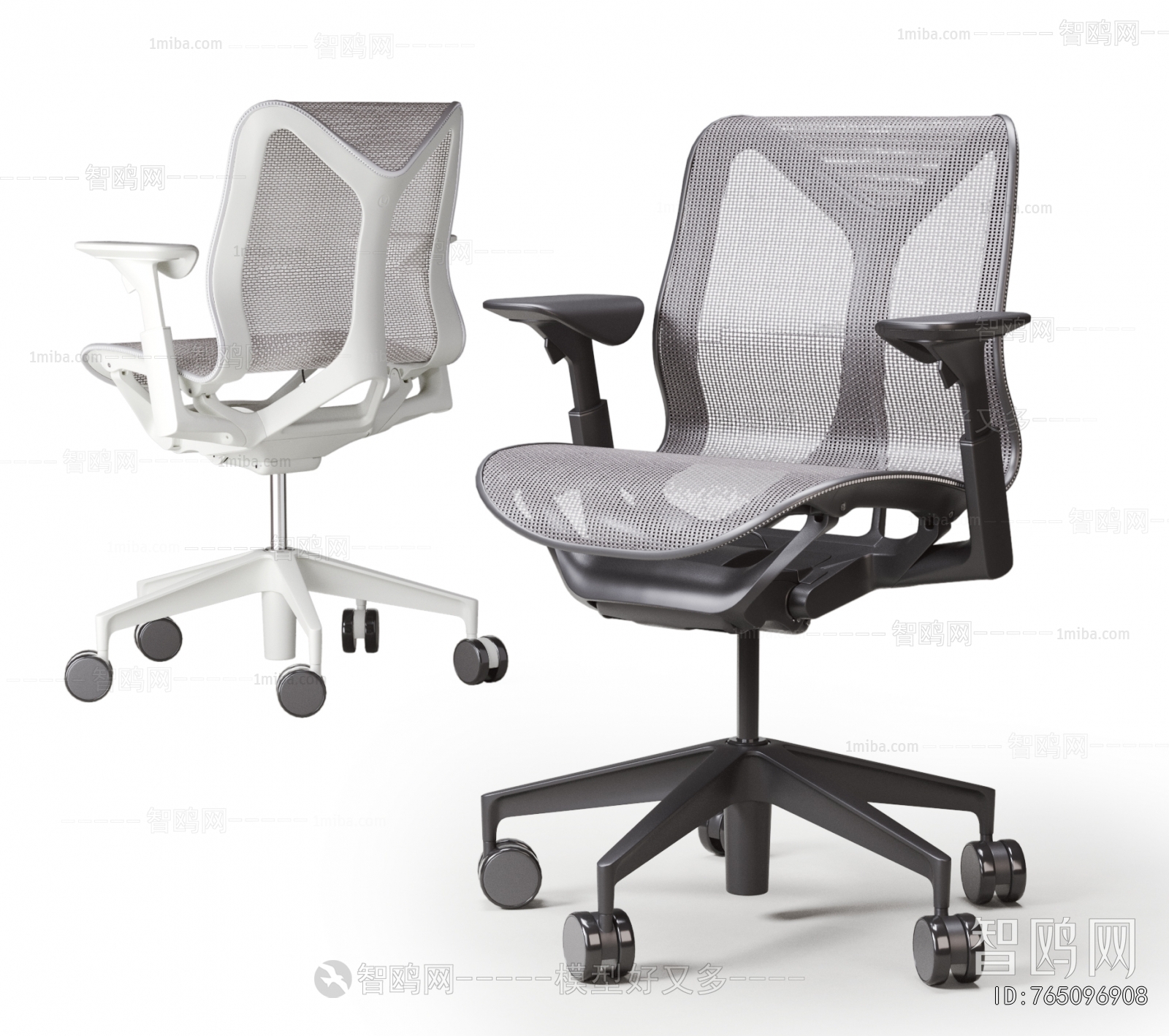 Modern Office Chair