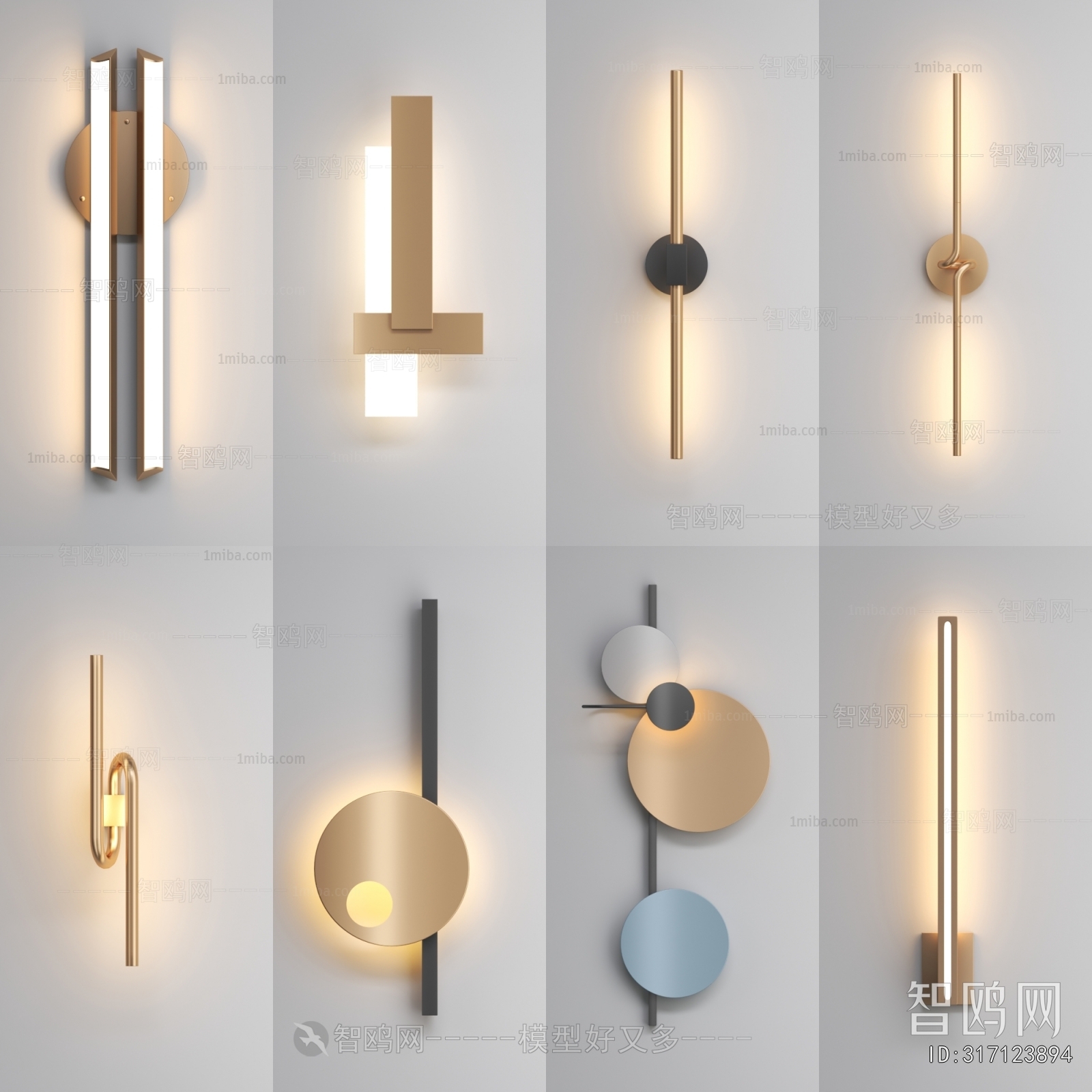 Modern Wall Lamp