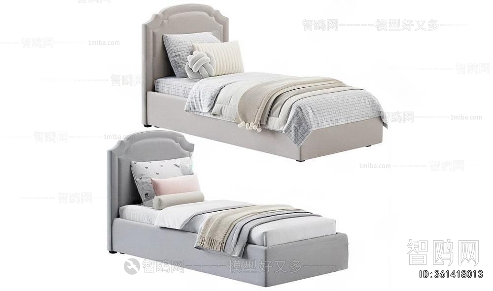 Modern Child's Bed