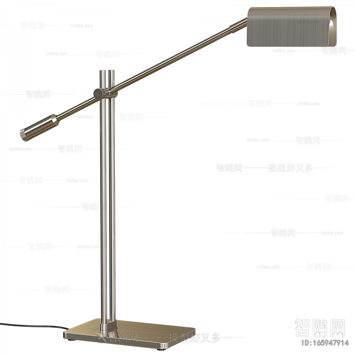 Modern Table Lamp