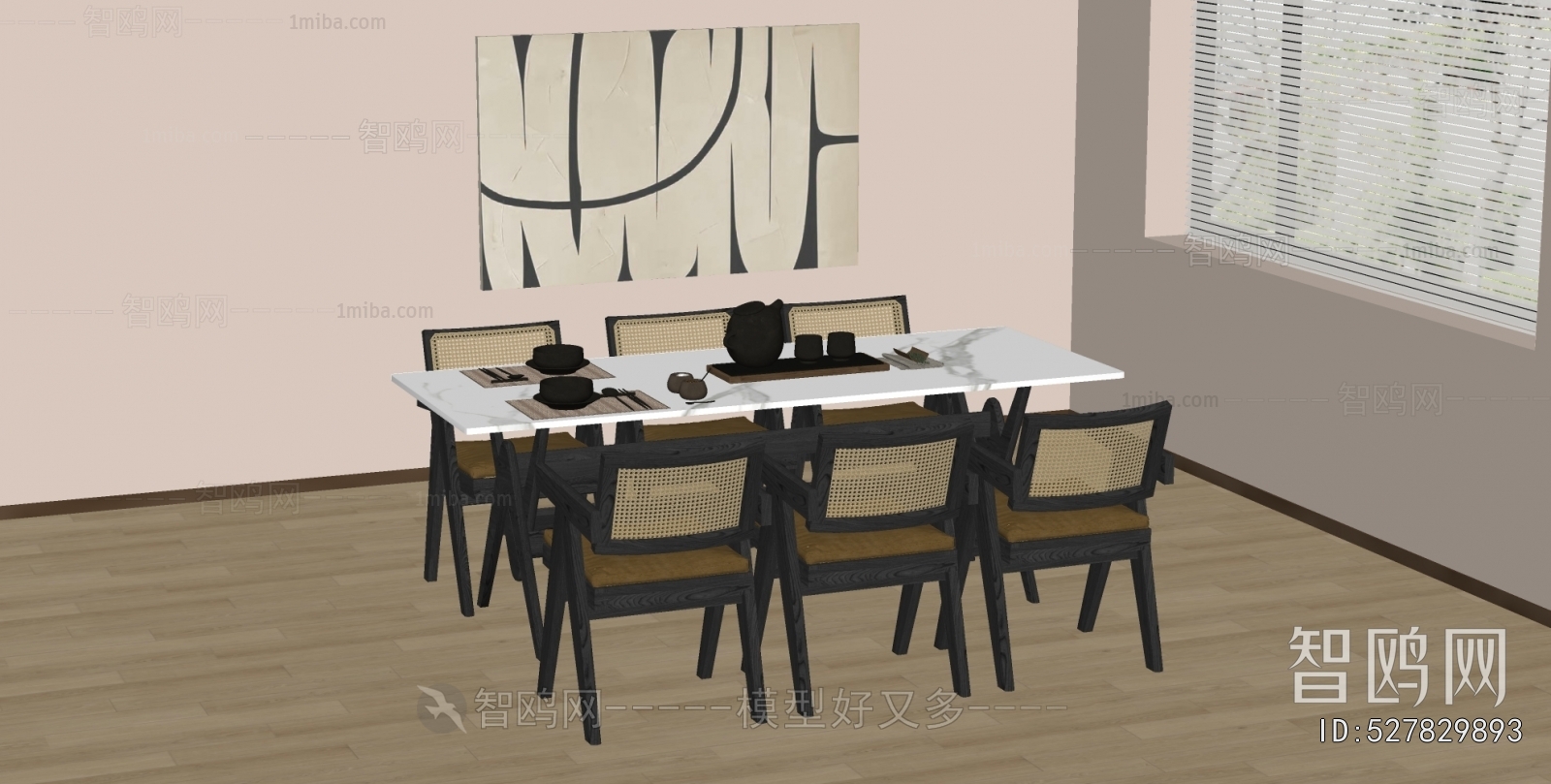 Modern Dining Table And Chairs