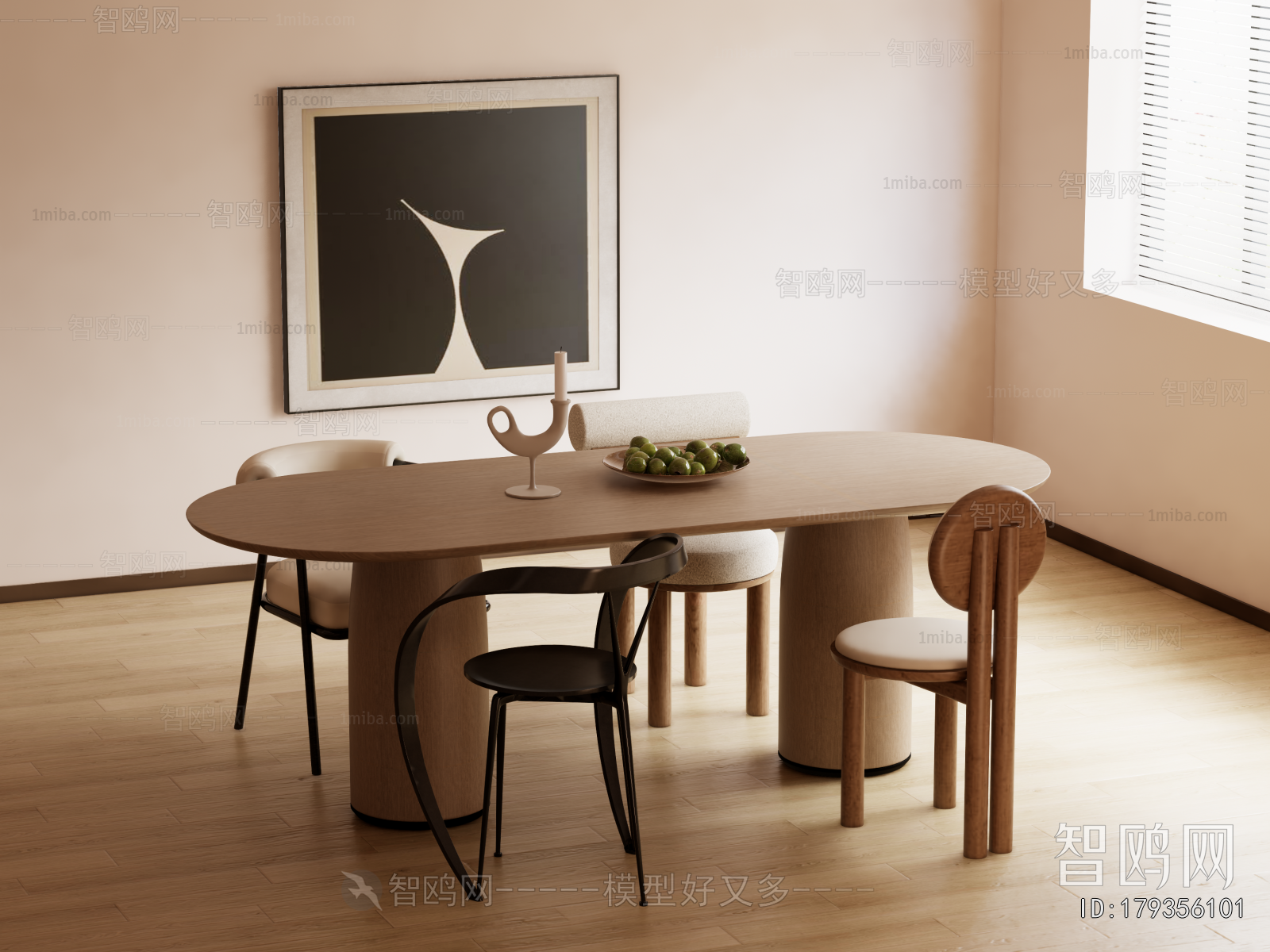 Modern Dining Table And Chairs