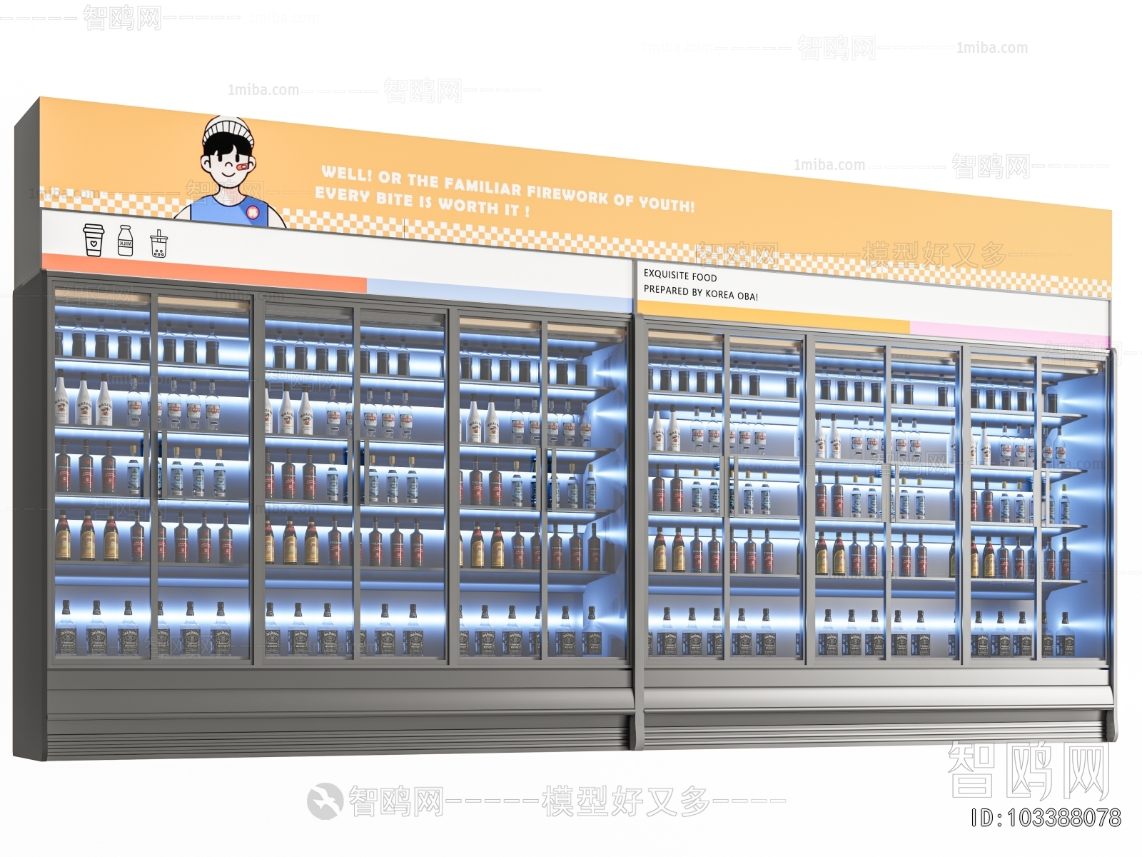 Modern Refrigerator Freezer