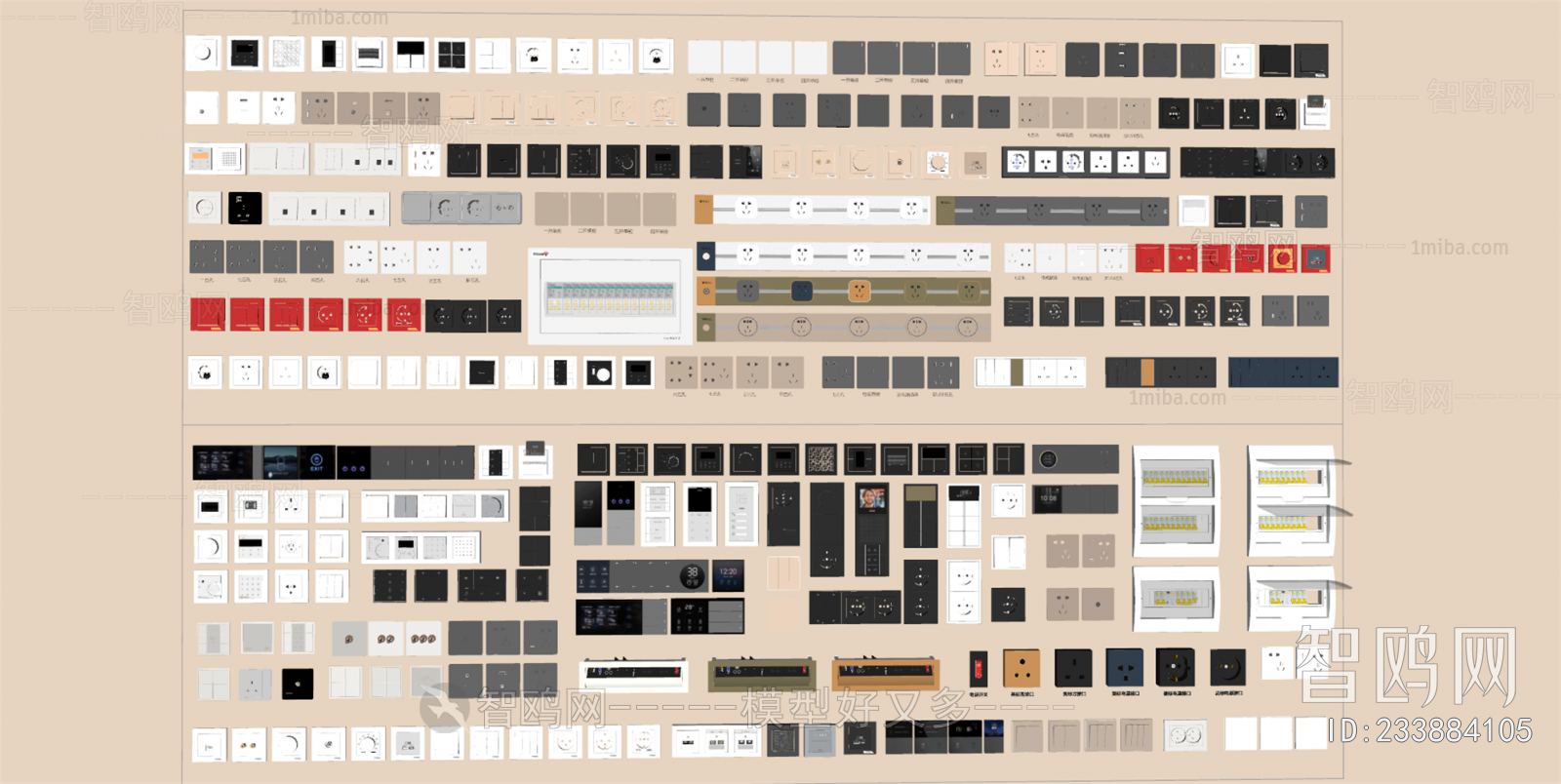 Modern Switch Socket Panel