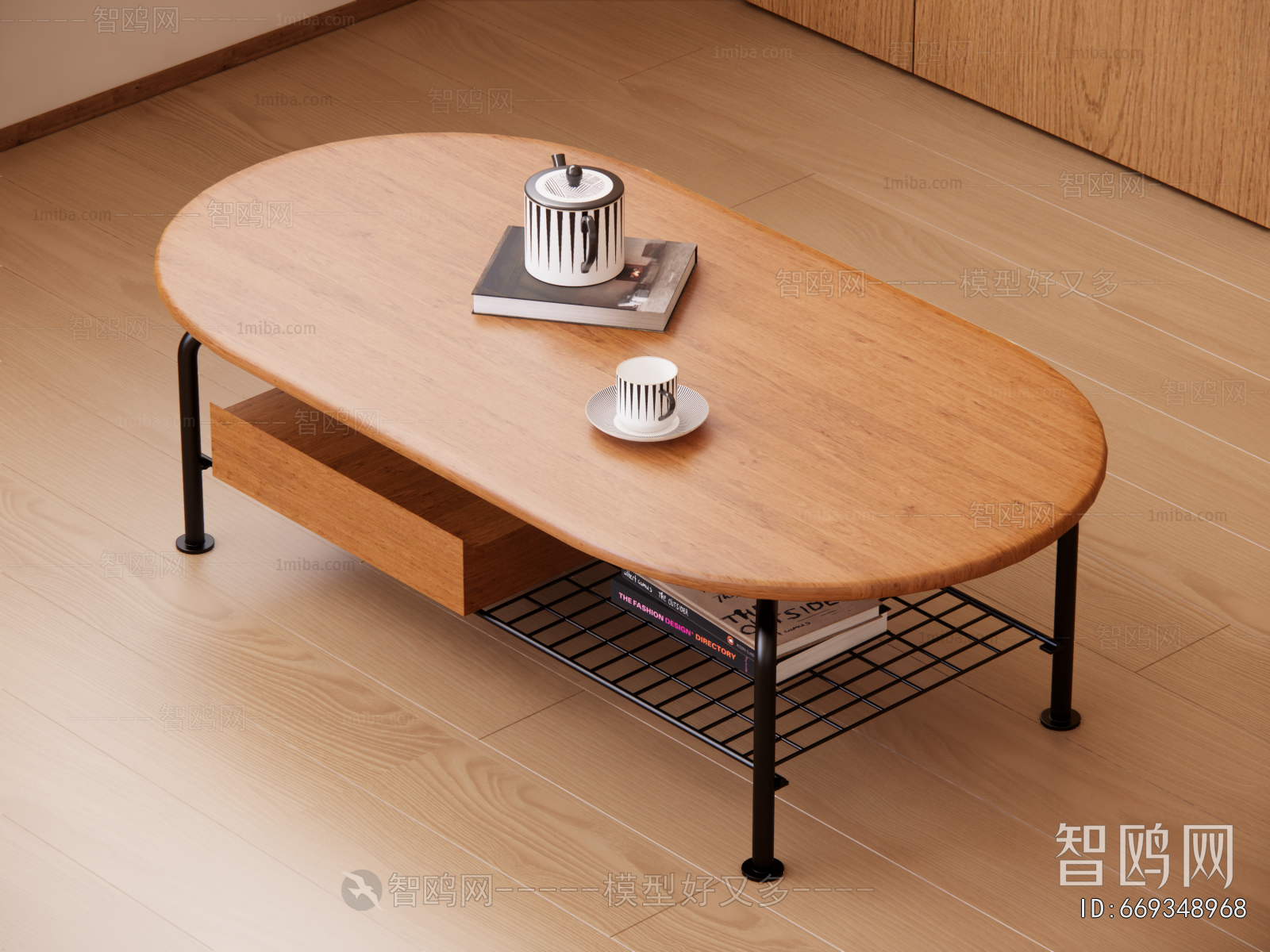 Modern Coffee Table