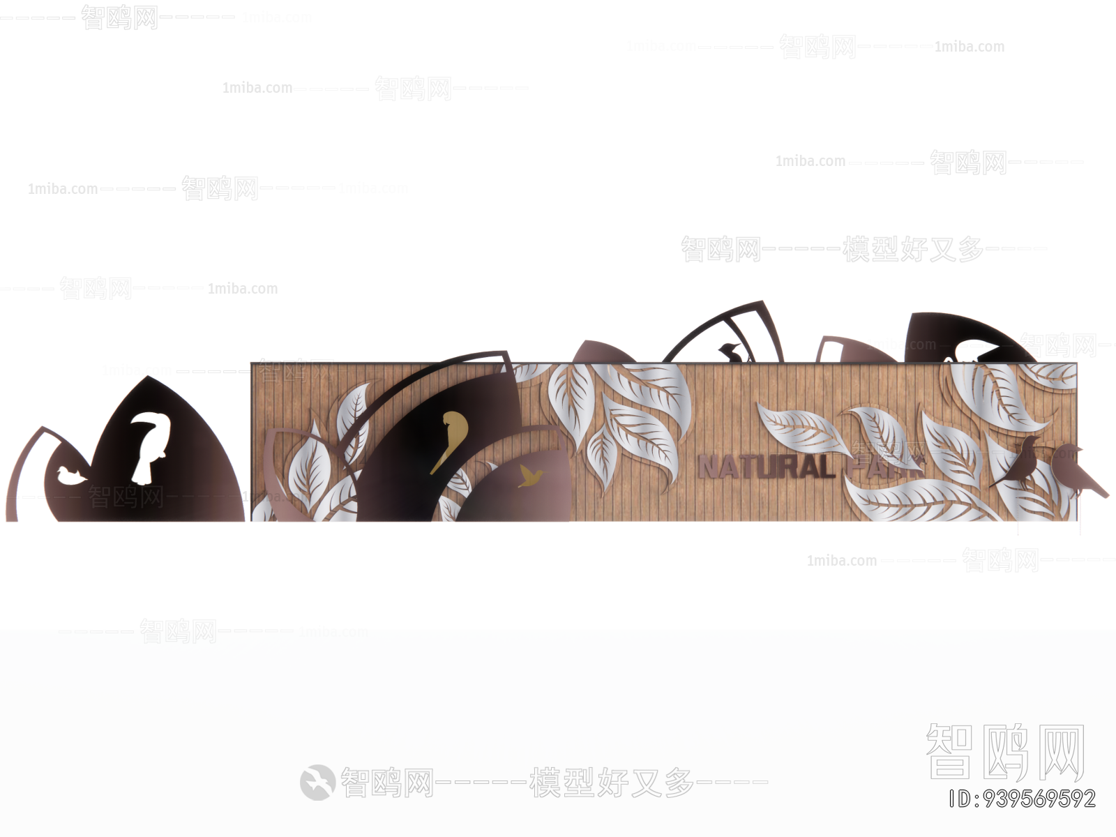 Modern Landscape Wall