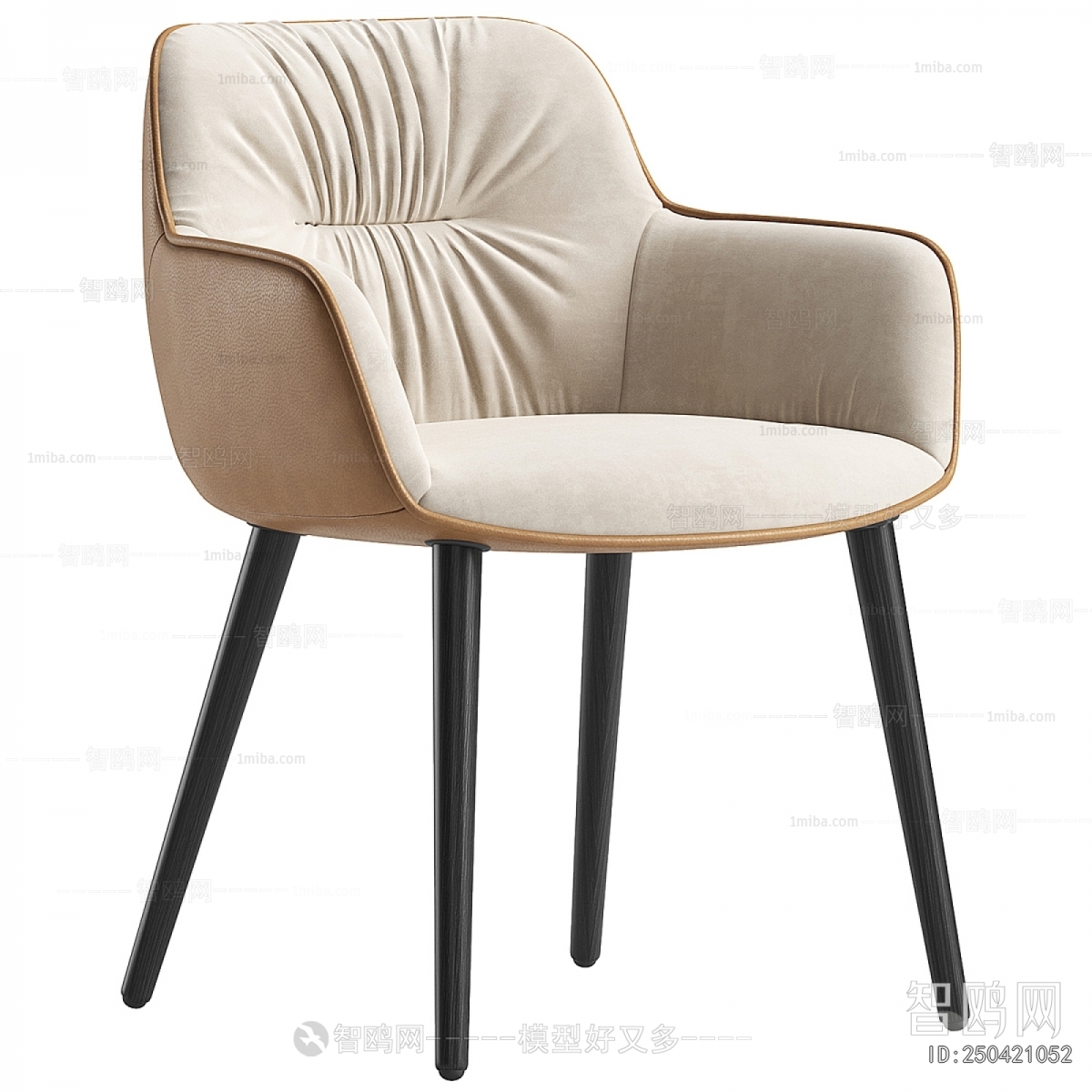 Modern Dining Chair