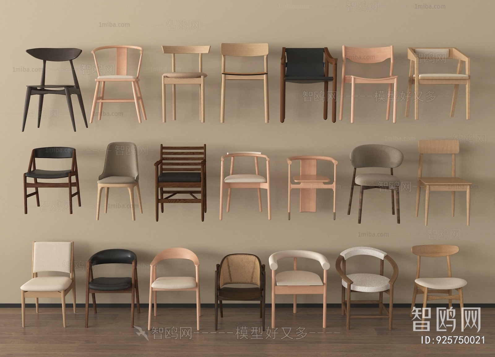 New Chinese Style Lounge Chair