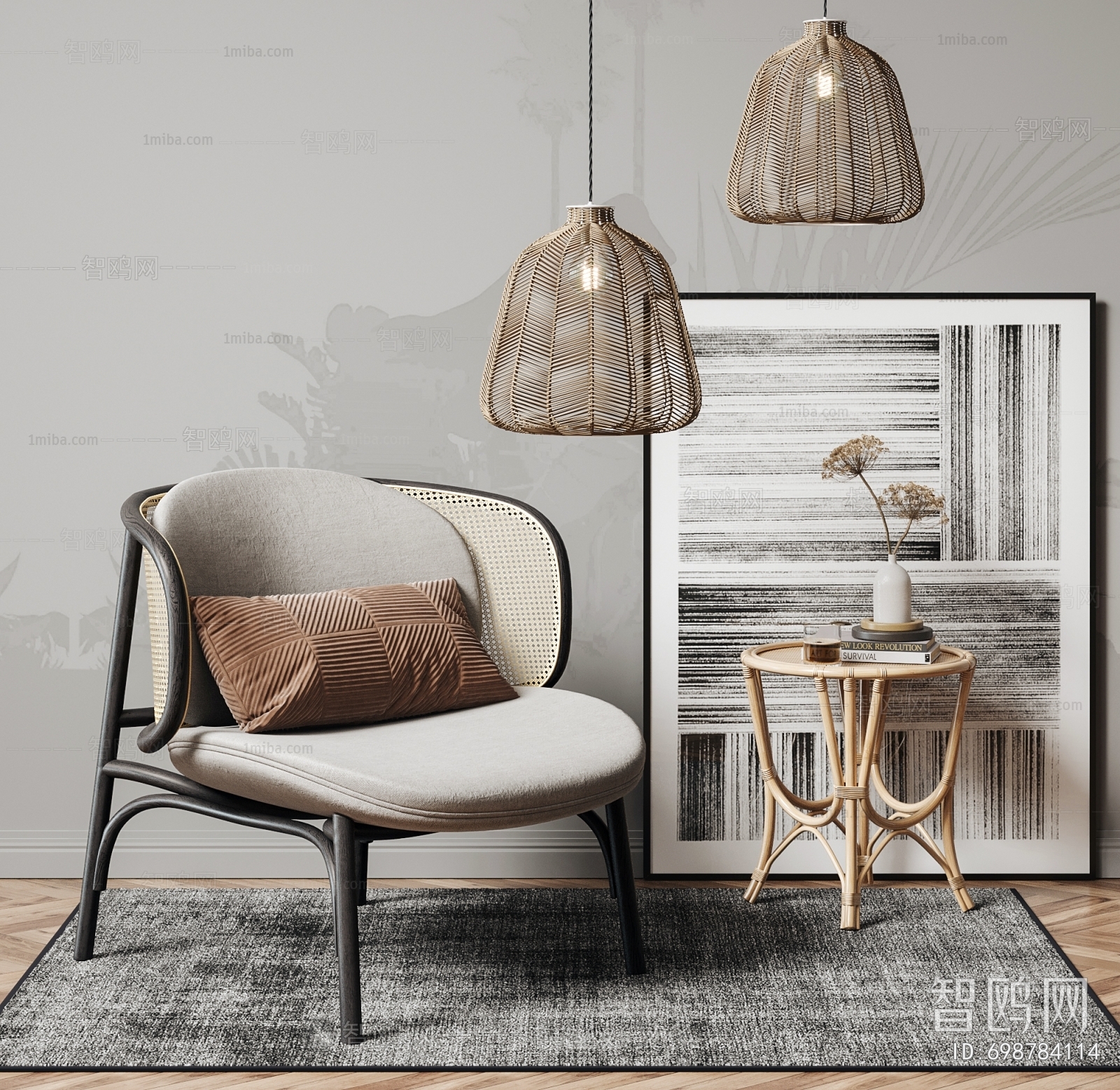 Nordic Style Lounge Chair