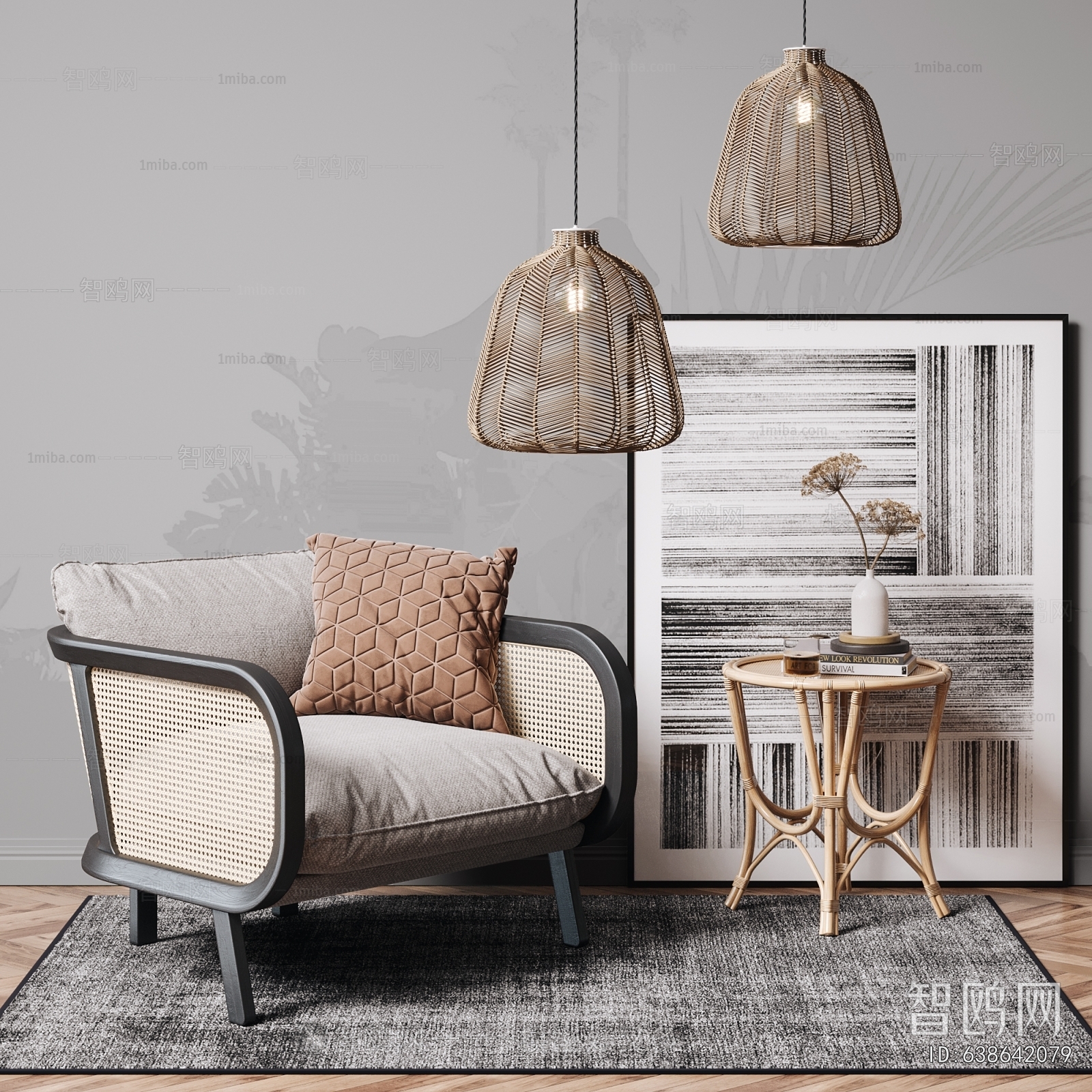 Nordic Style Lounge Chair