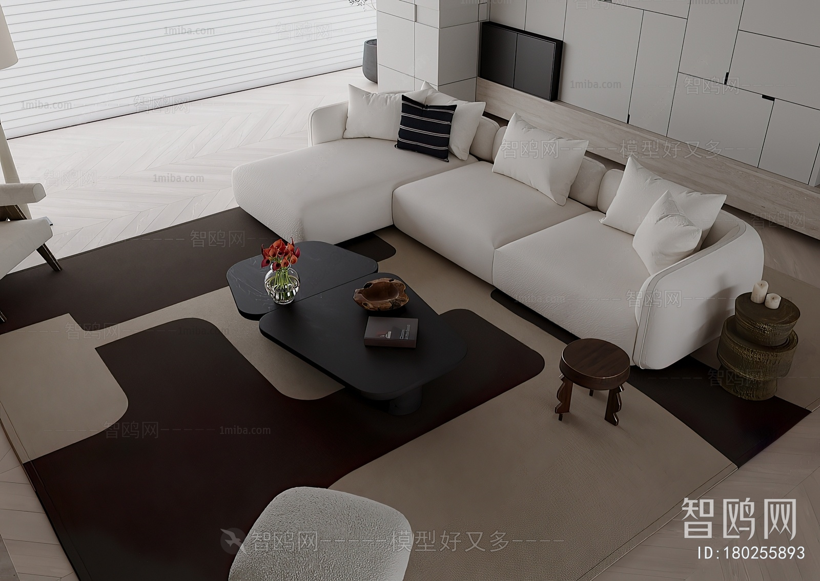 Modern Sofa Combination