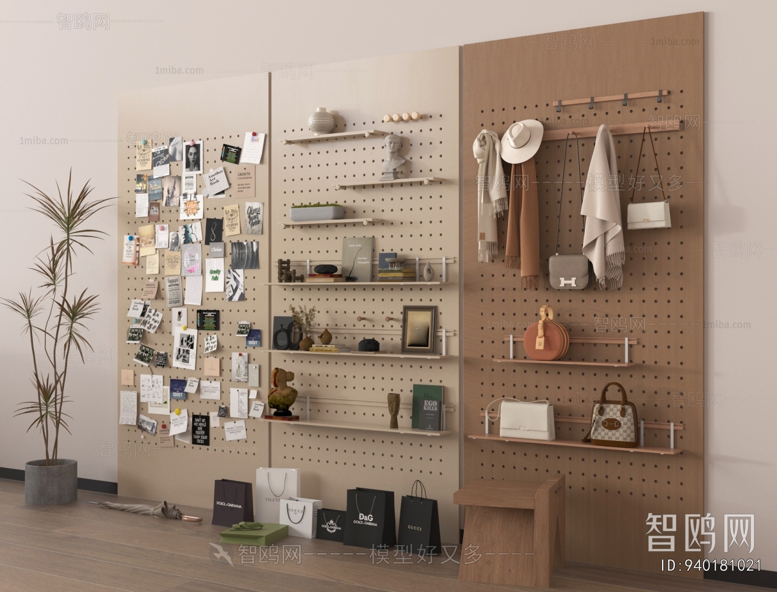 Modern Wall Decoration