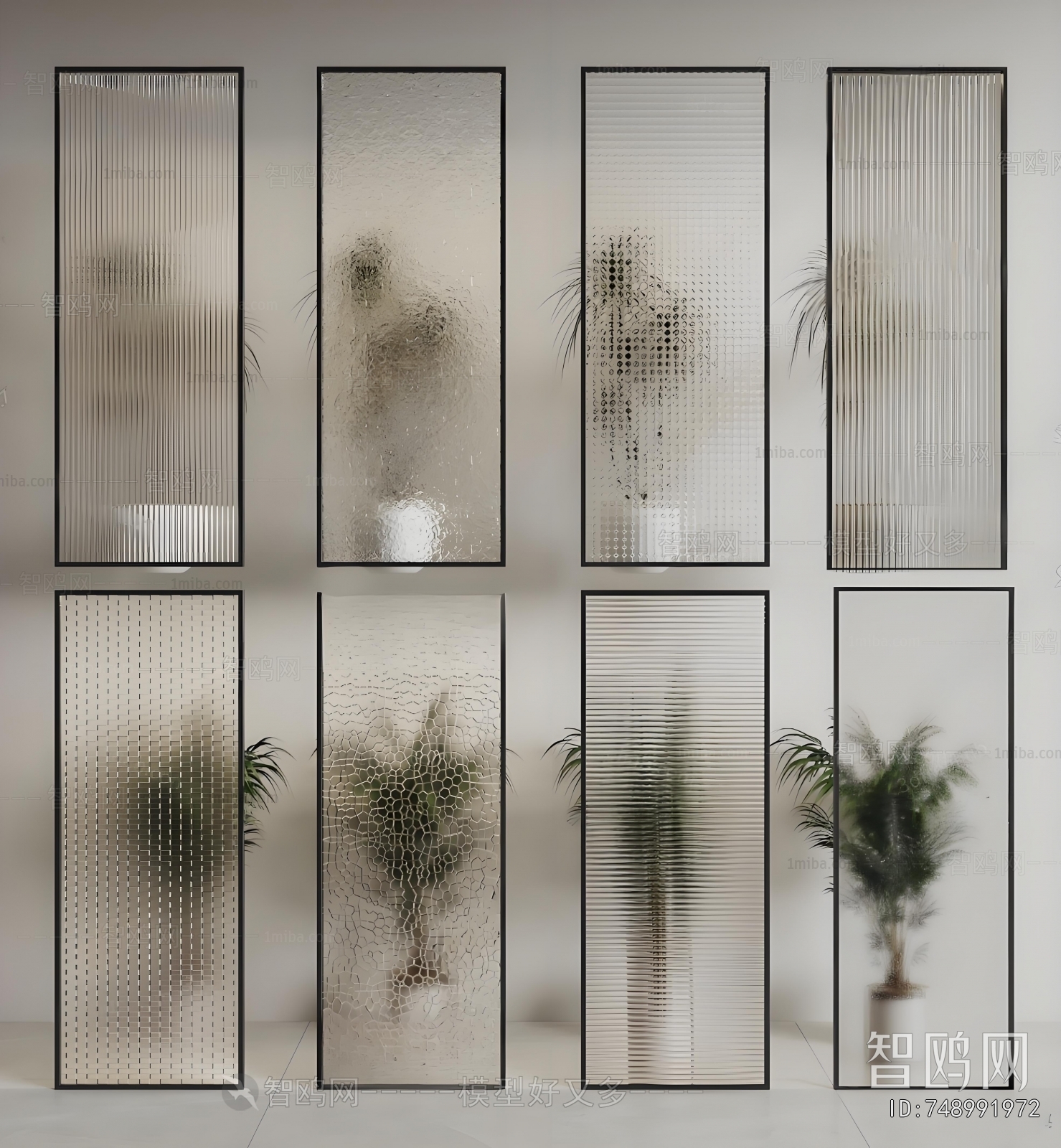 Modern Glass Screen Partition