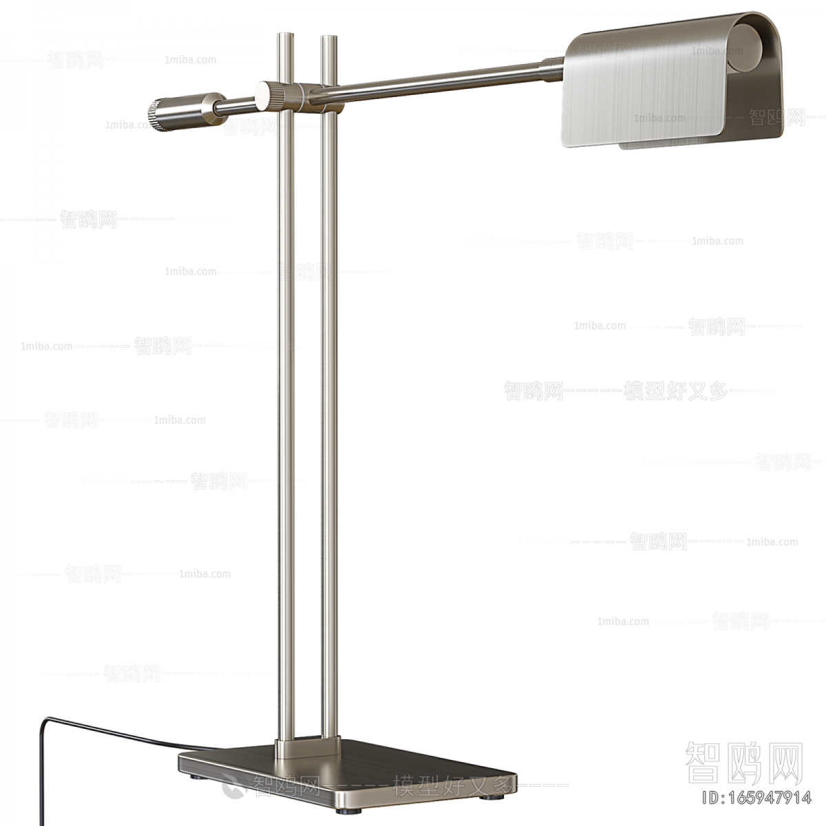 Modern Table Lamp
