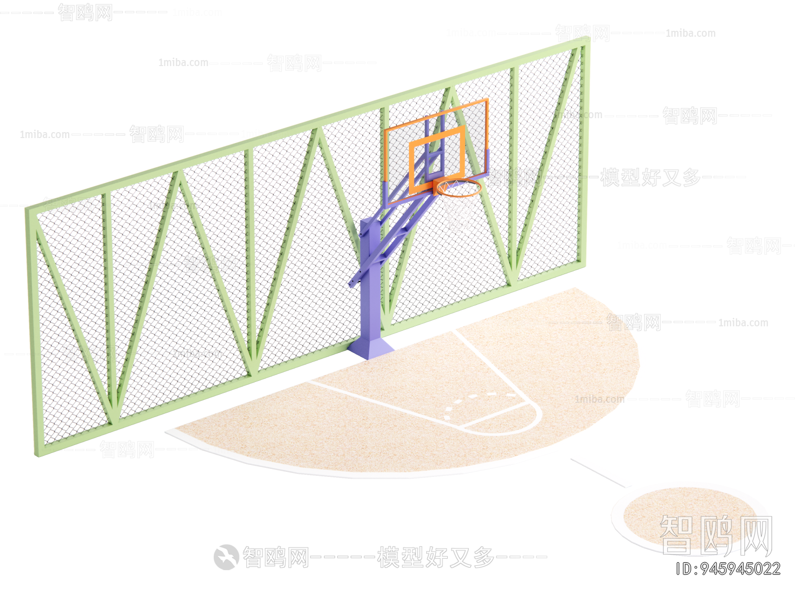 Modern Equipment For Children