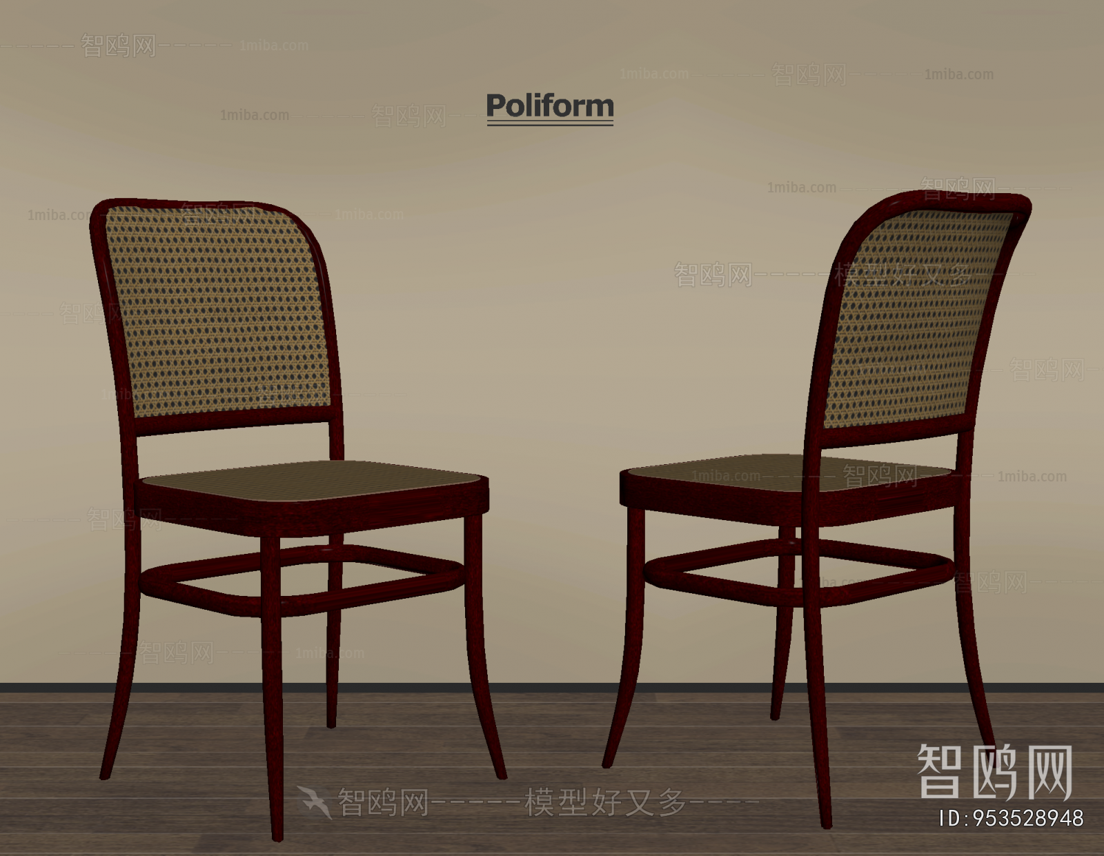 Wabi-sabi Style Dining Chair