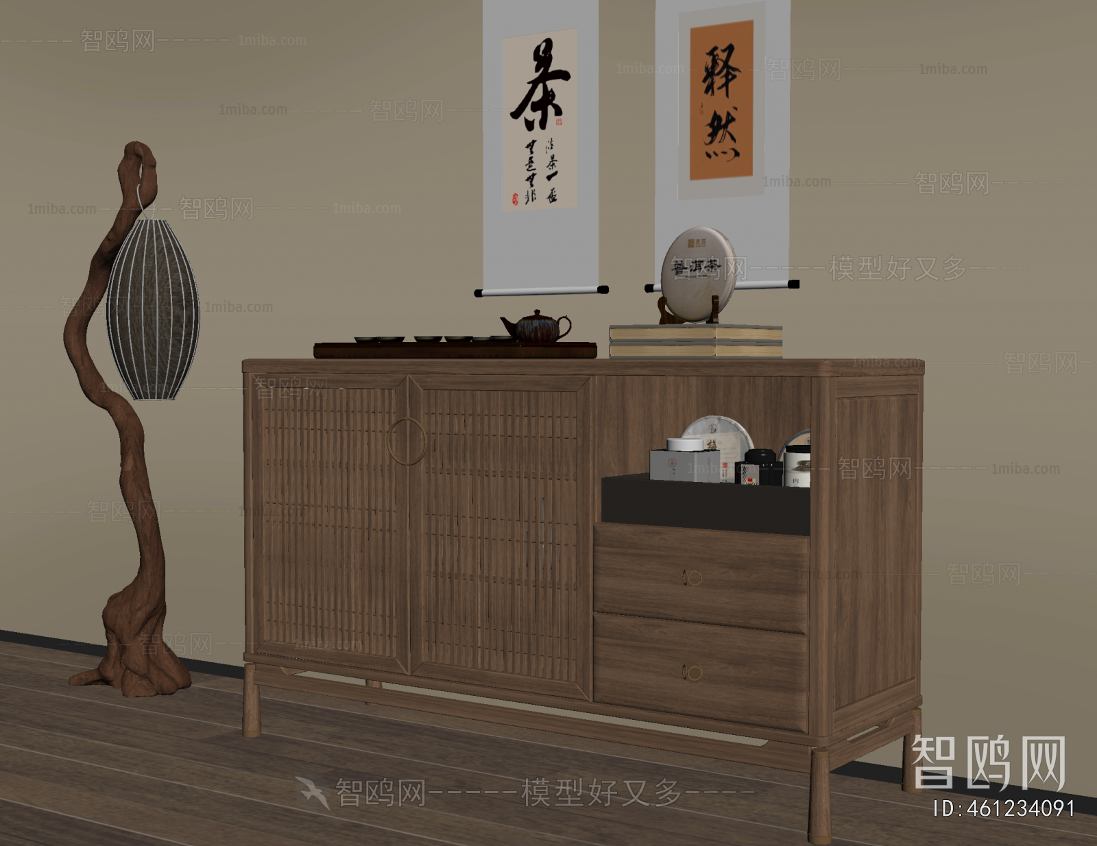 New Chinese Style Other