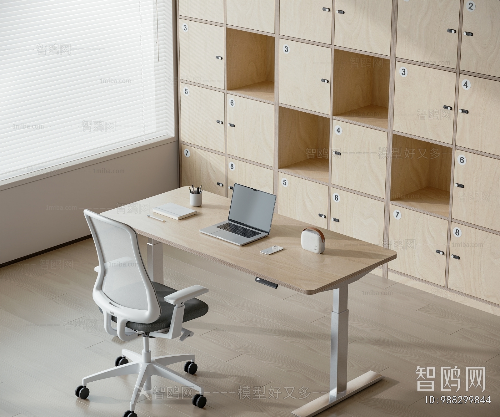 Modern Office Desk And Chair