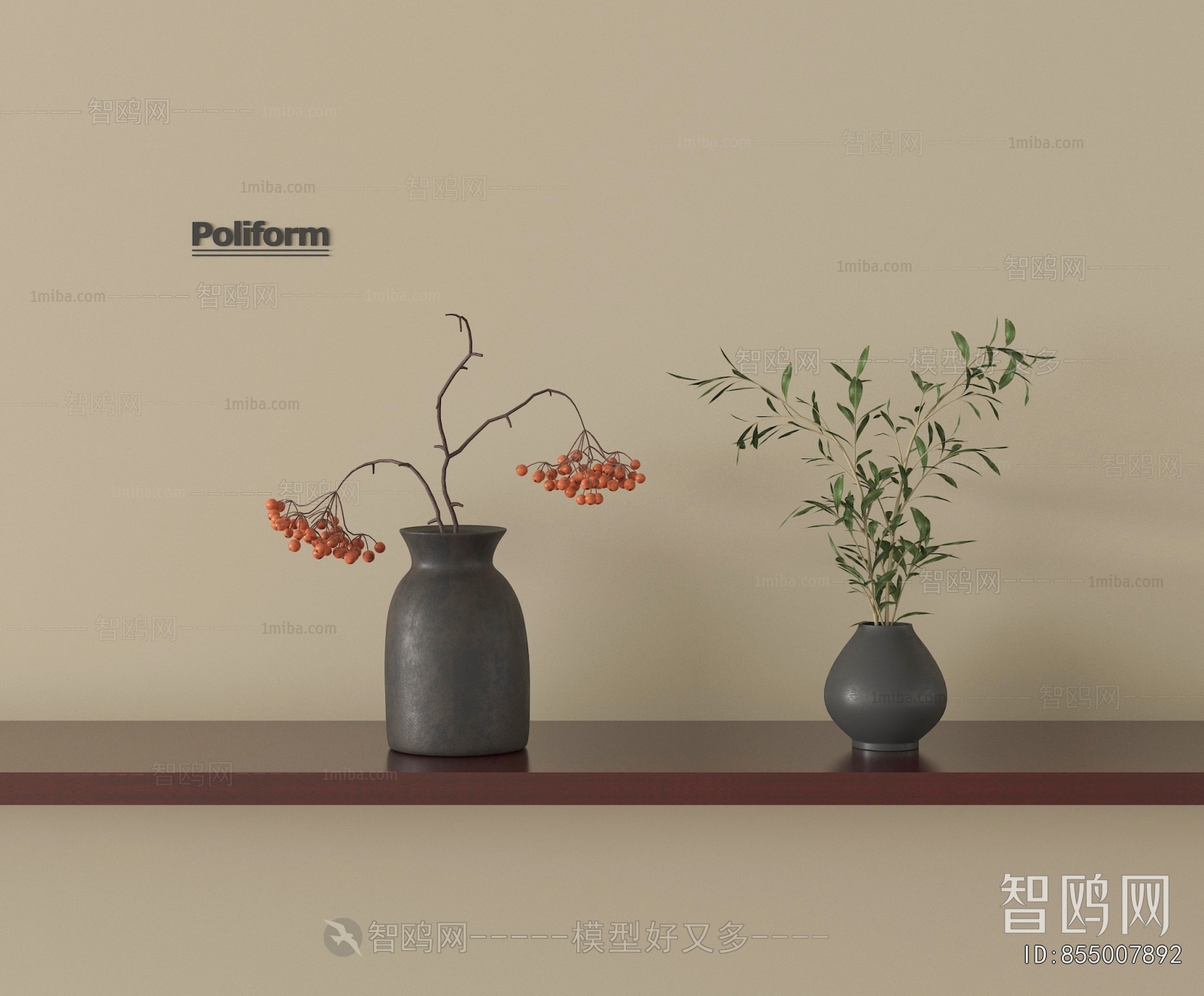 Modern Aquatic Green Plant