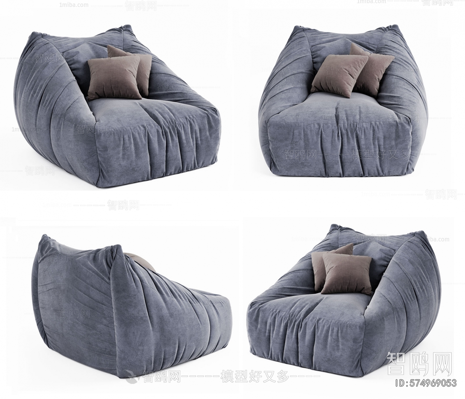 Modern Beanbag