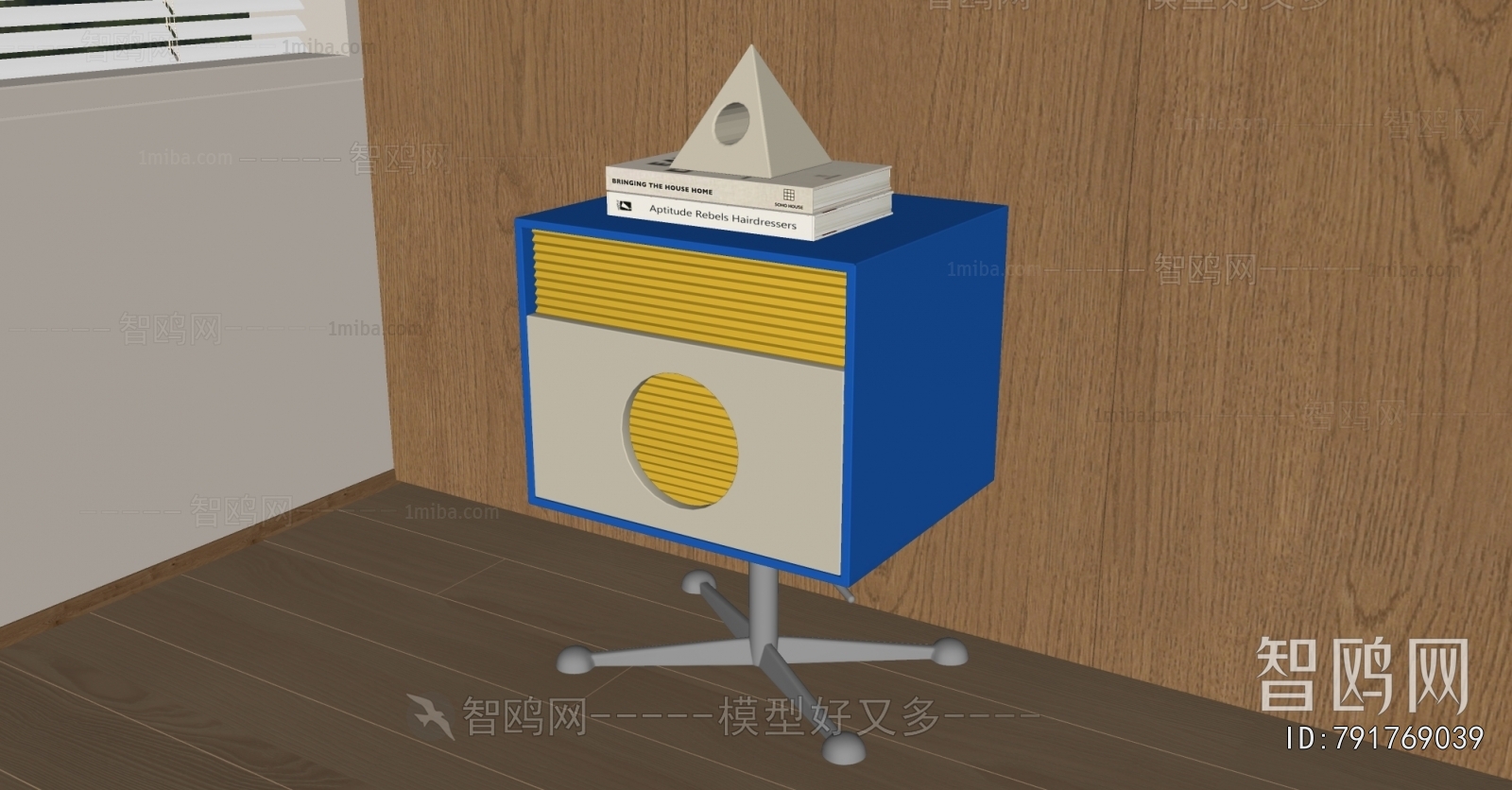 Modern Bedside Cupboard