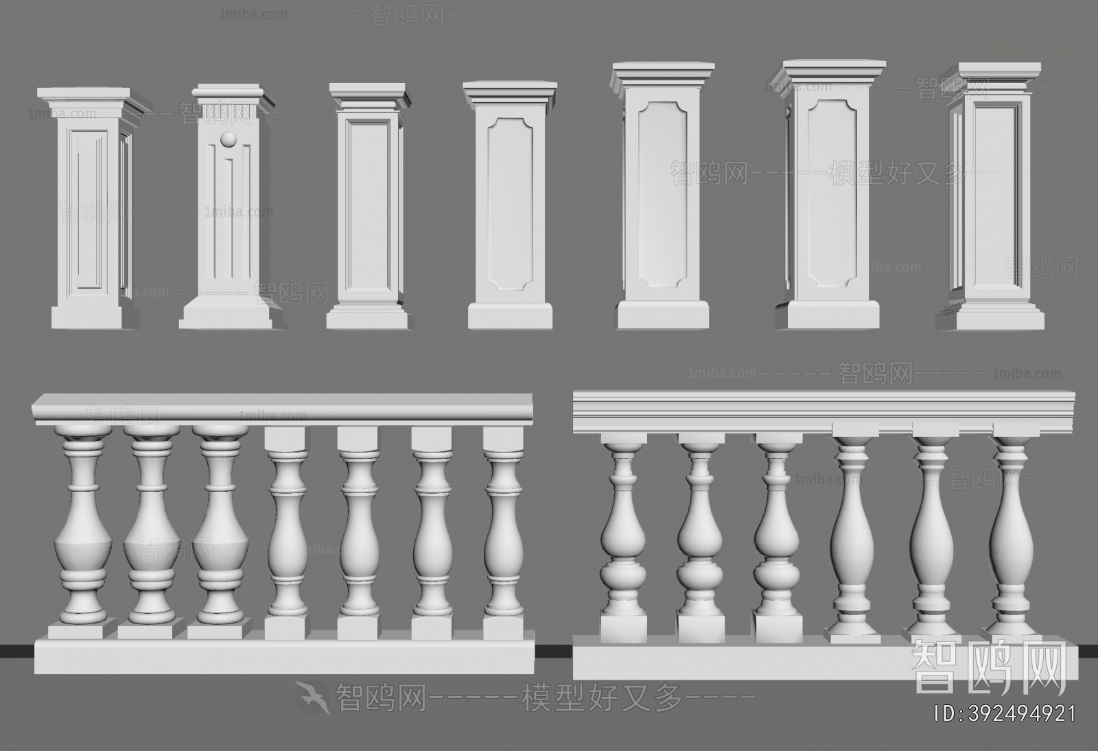 European Style Guardrail