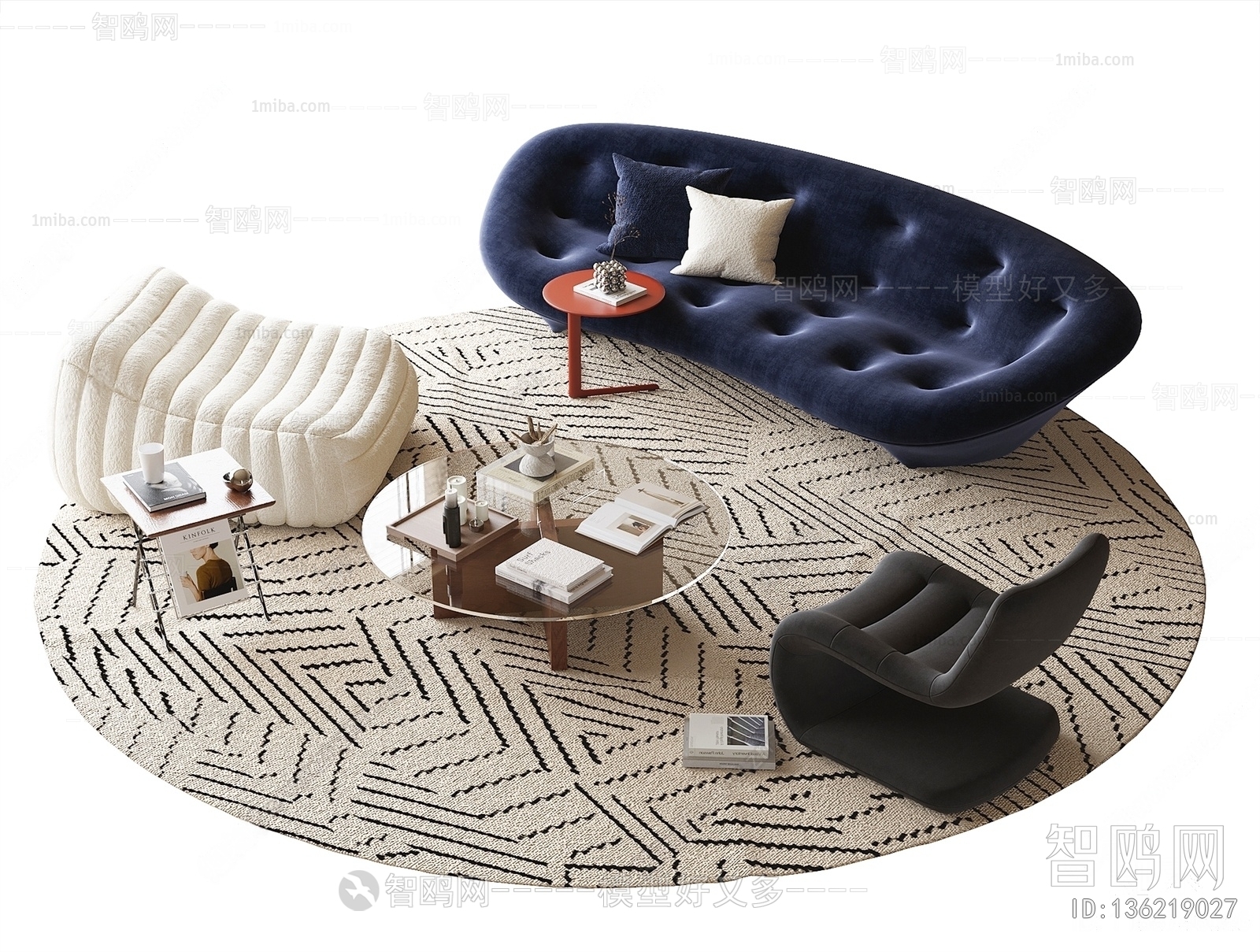 Modern Sofa Combination