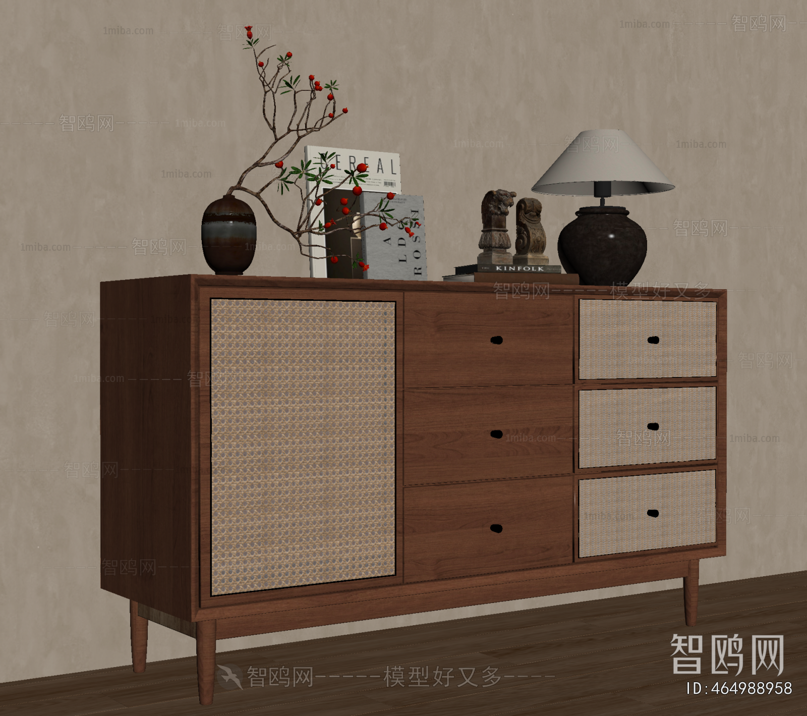 Modern Entrance Cabinet