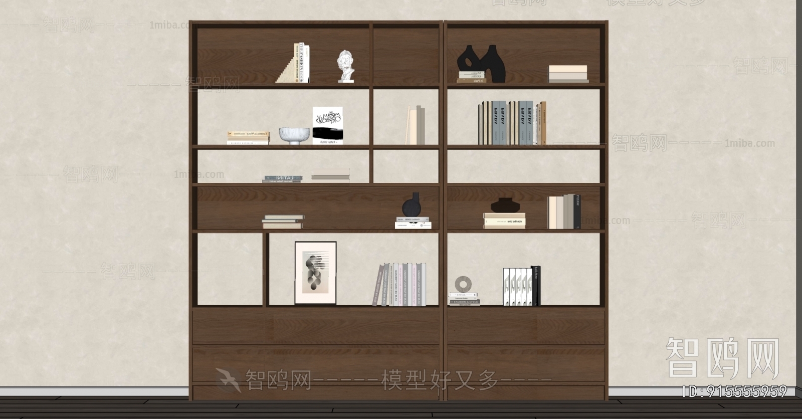 Modern Bookcase
