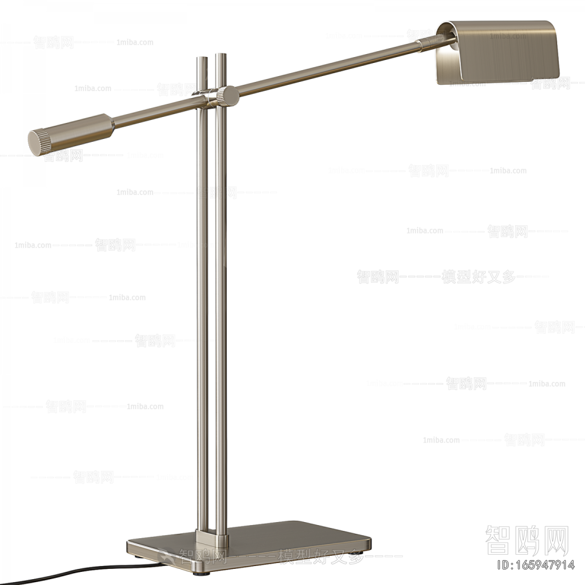 Modern Table Lamp