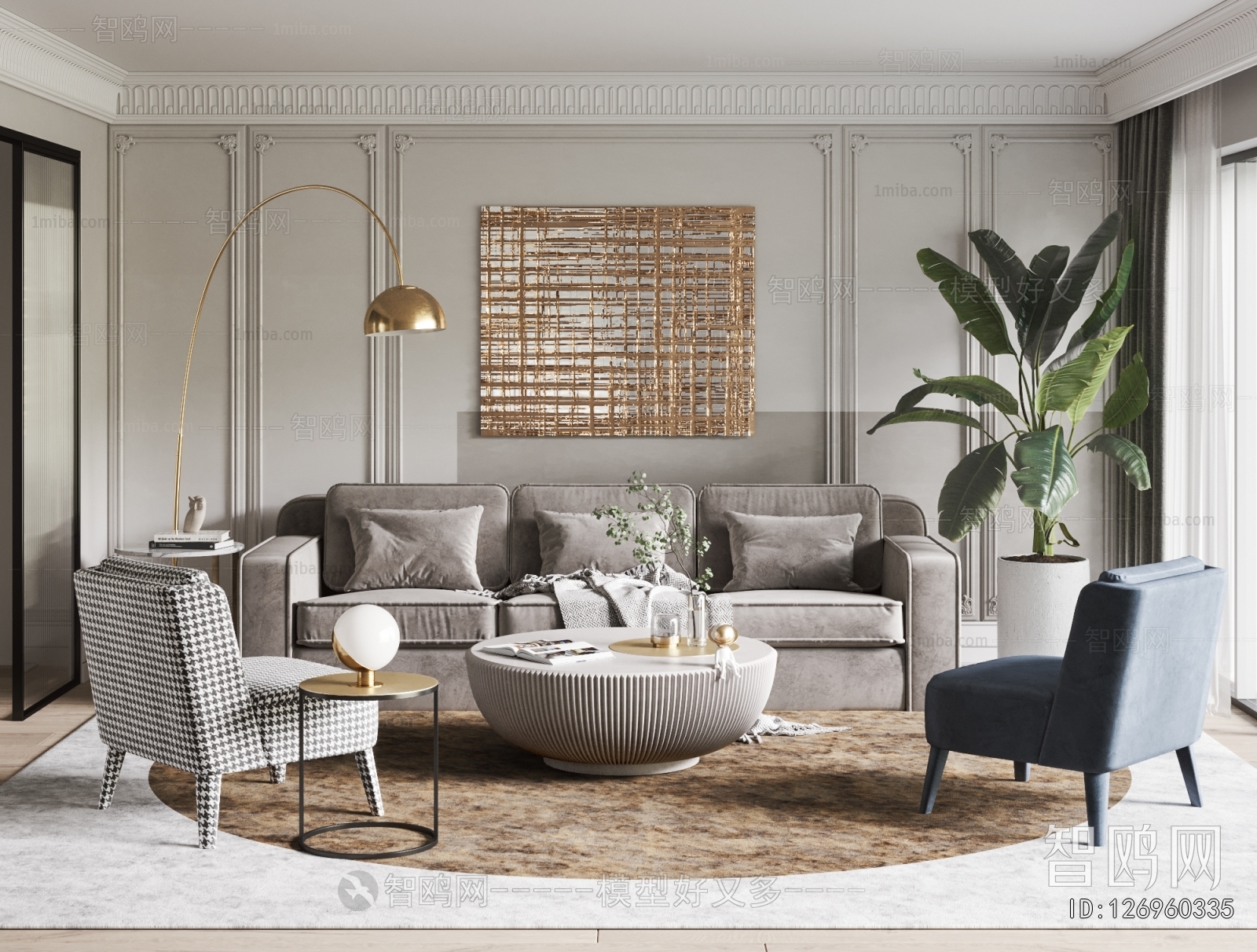 Simple European Style Sofa Combination