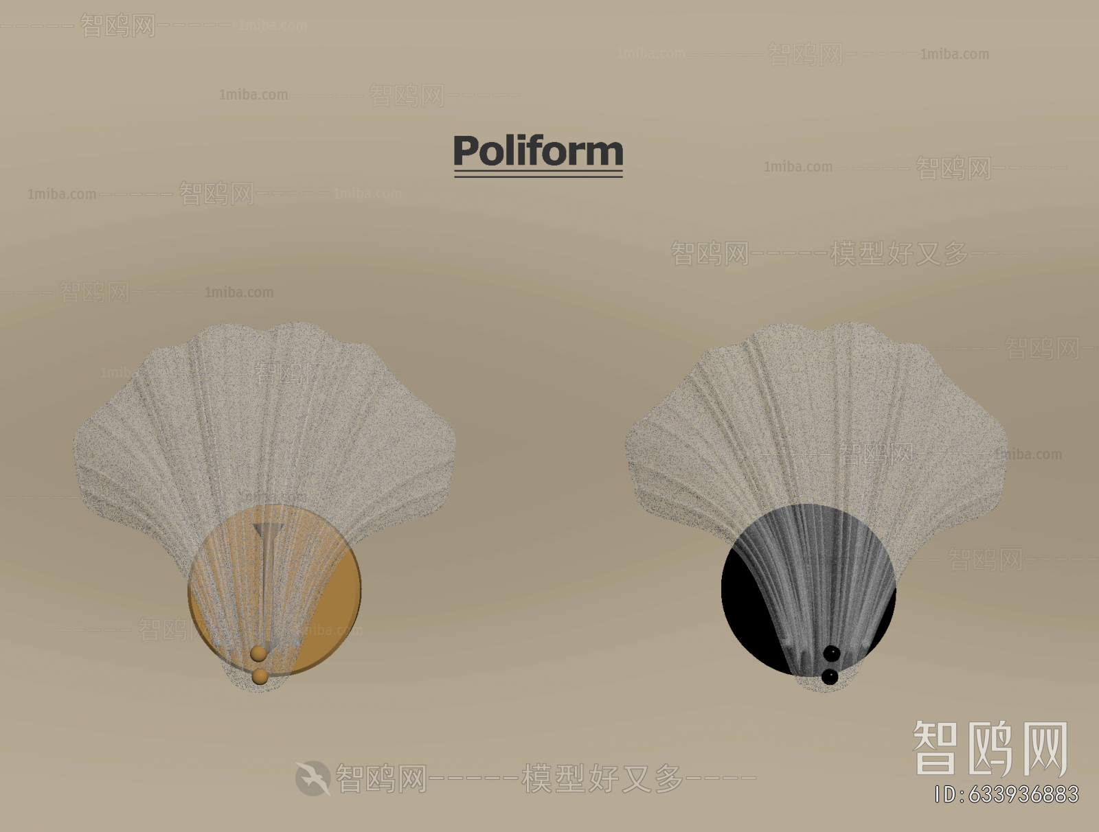 French Style Wall Lamp