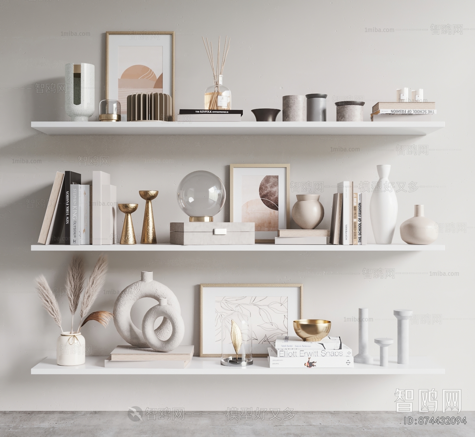 Modern Decorative Set