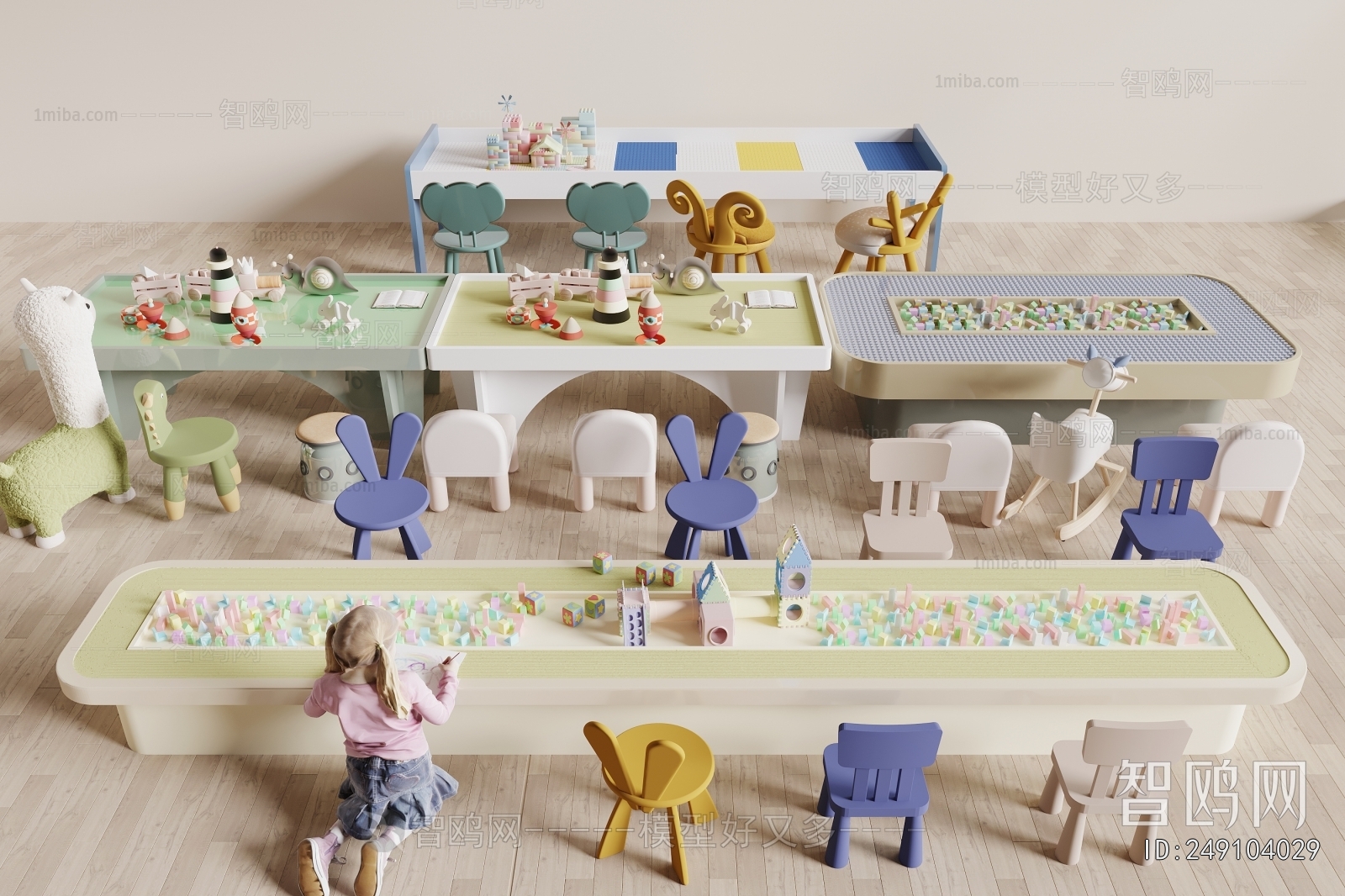 Modern Children's Table/chair