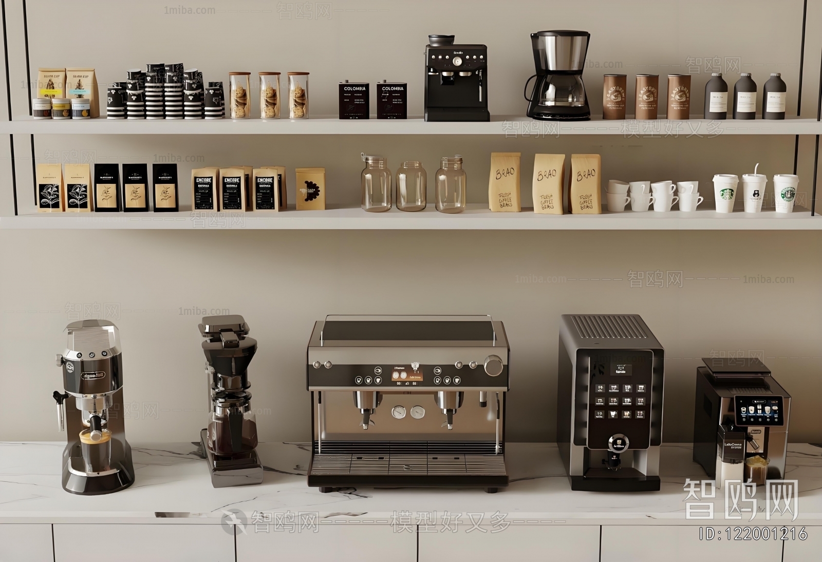 Modern Kitchen Electric Coffee Machine