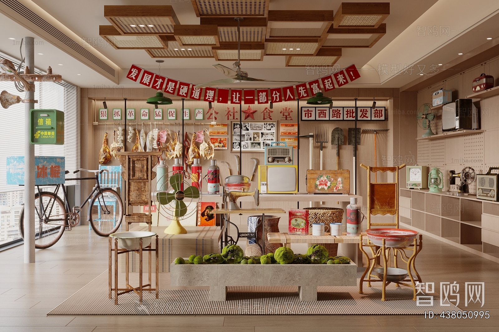 New Chinese Style Exhibition Hall